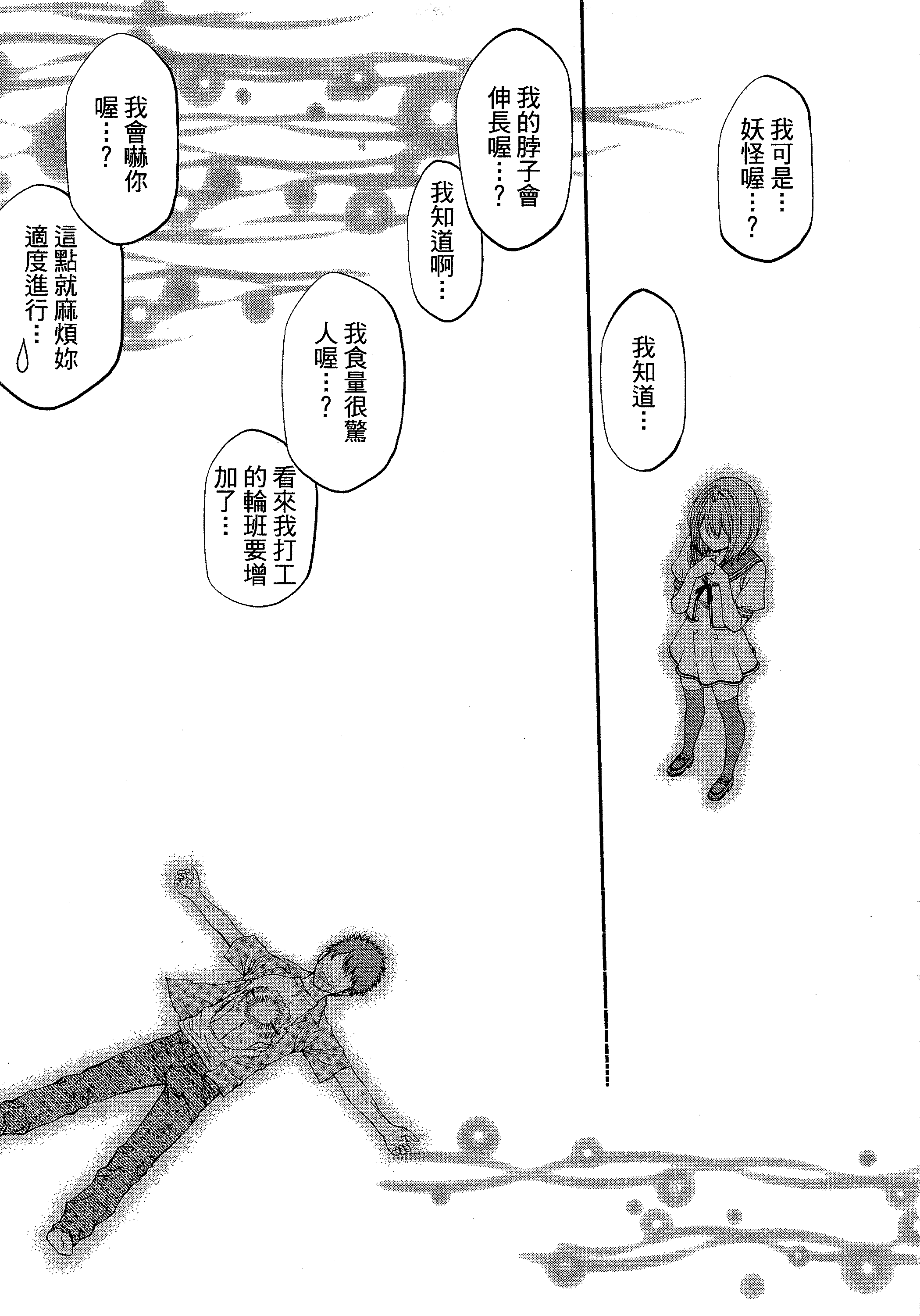 第 125 页