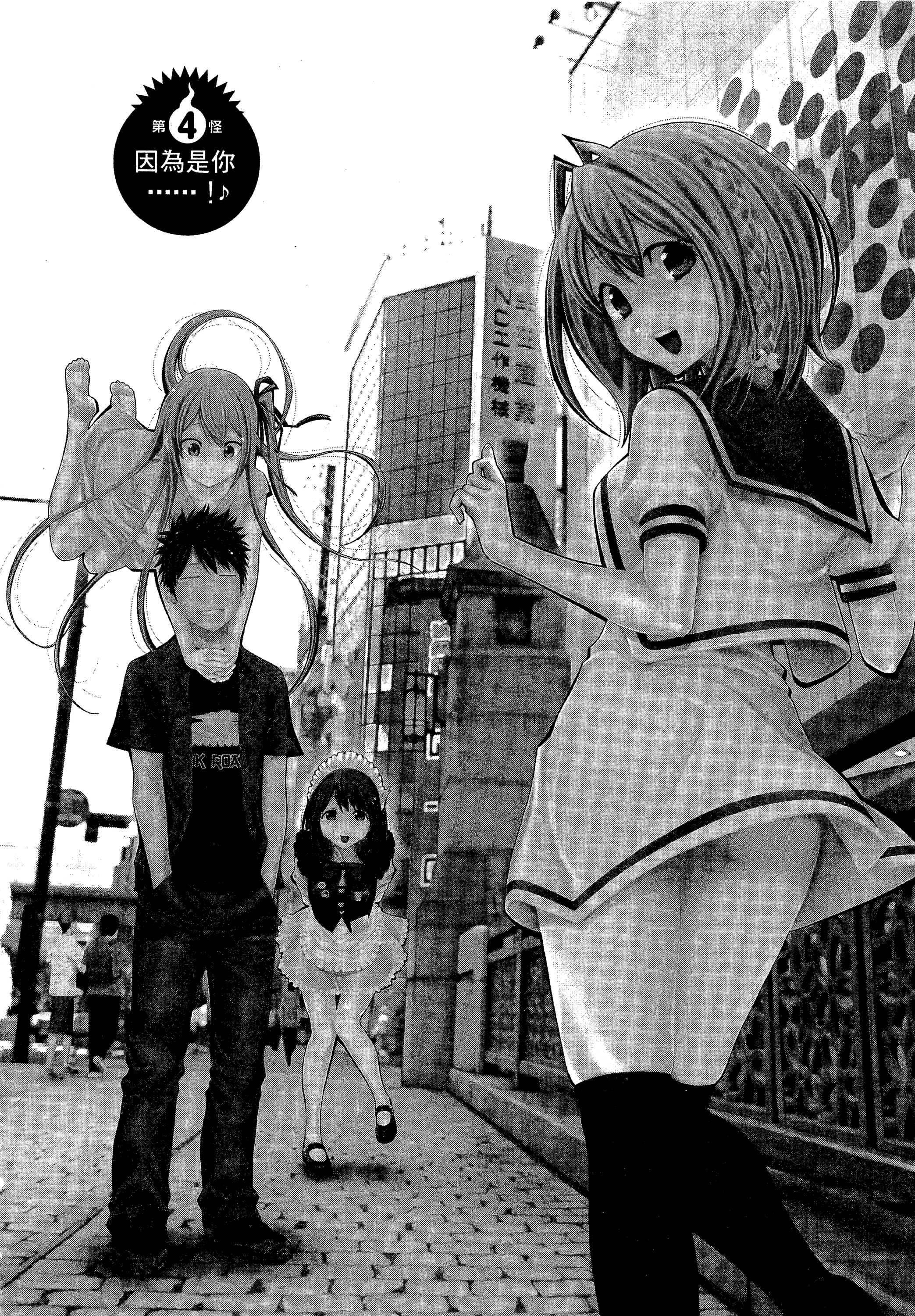 第 128 页