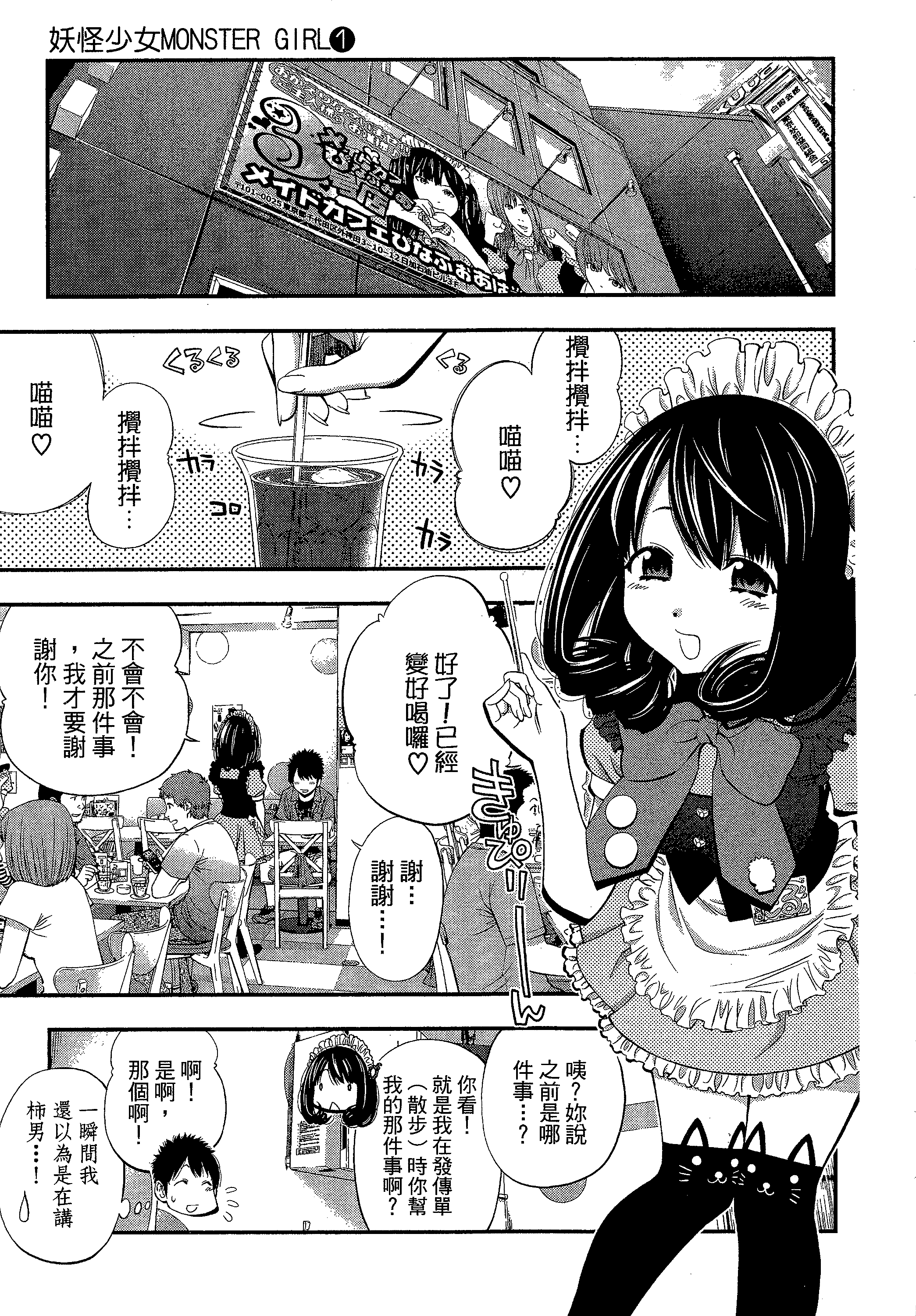 第 135 页