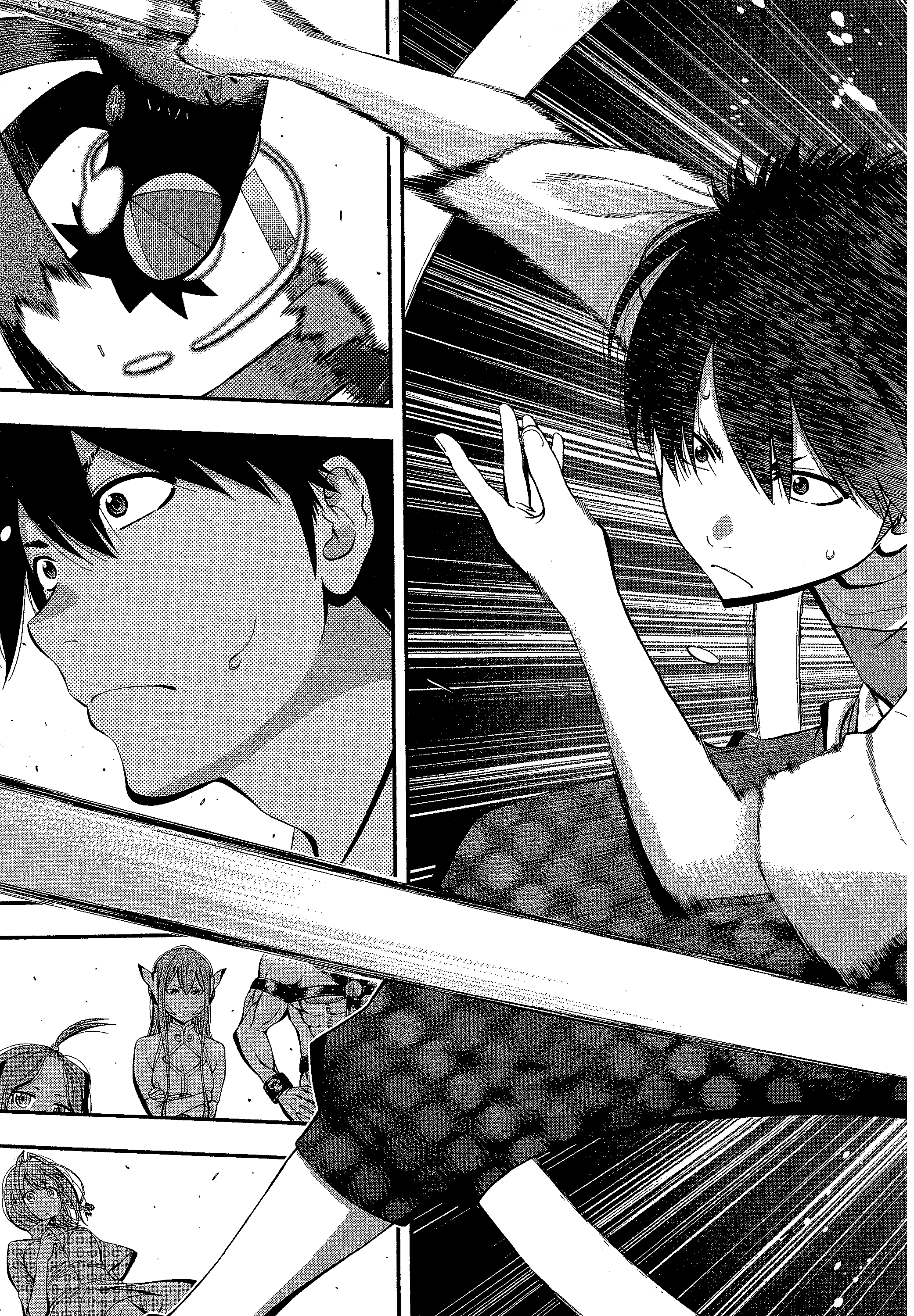 第 199 页
