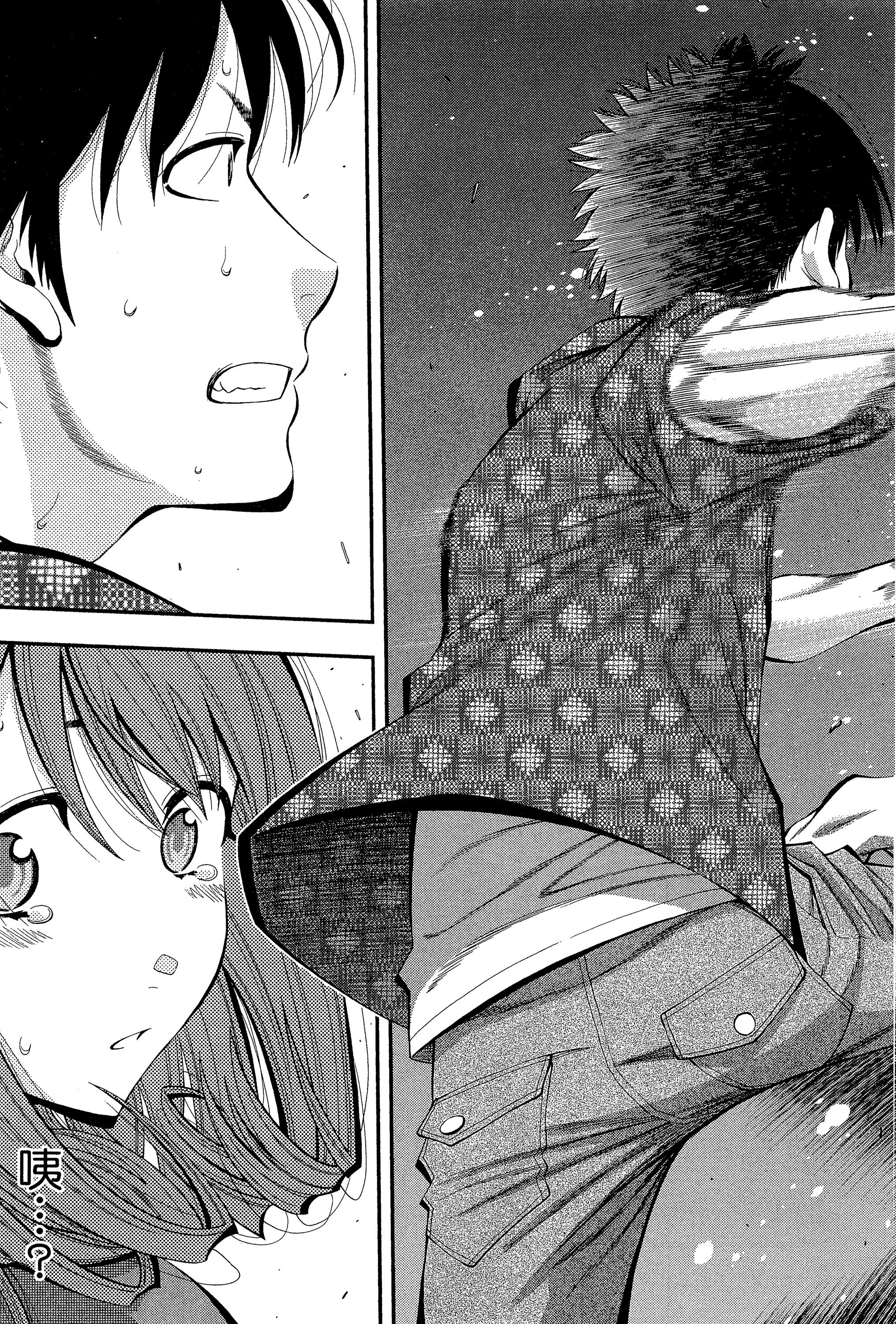 第 219 页