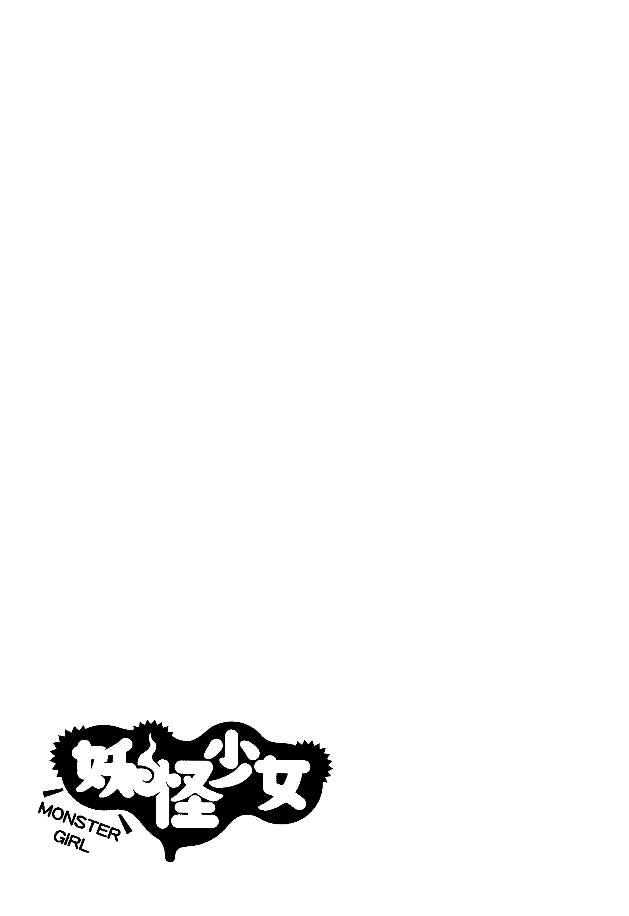 第 231 页