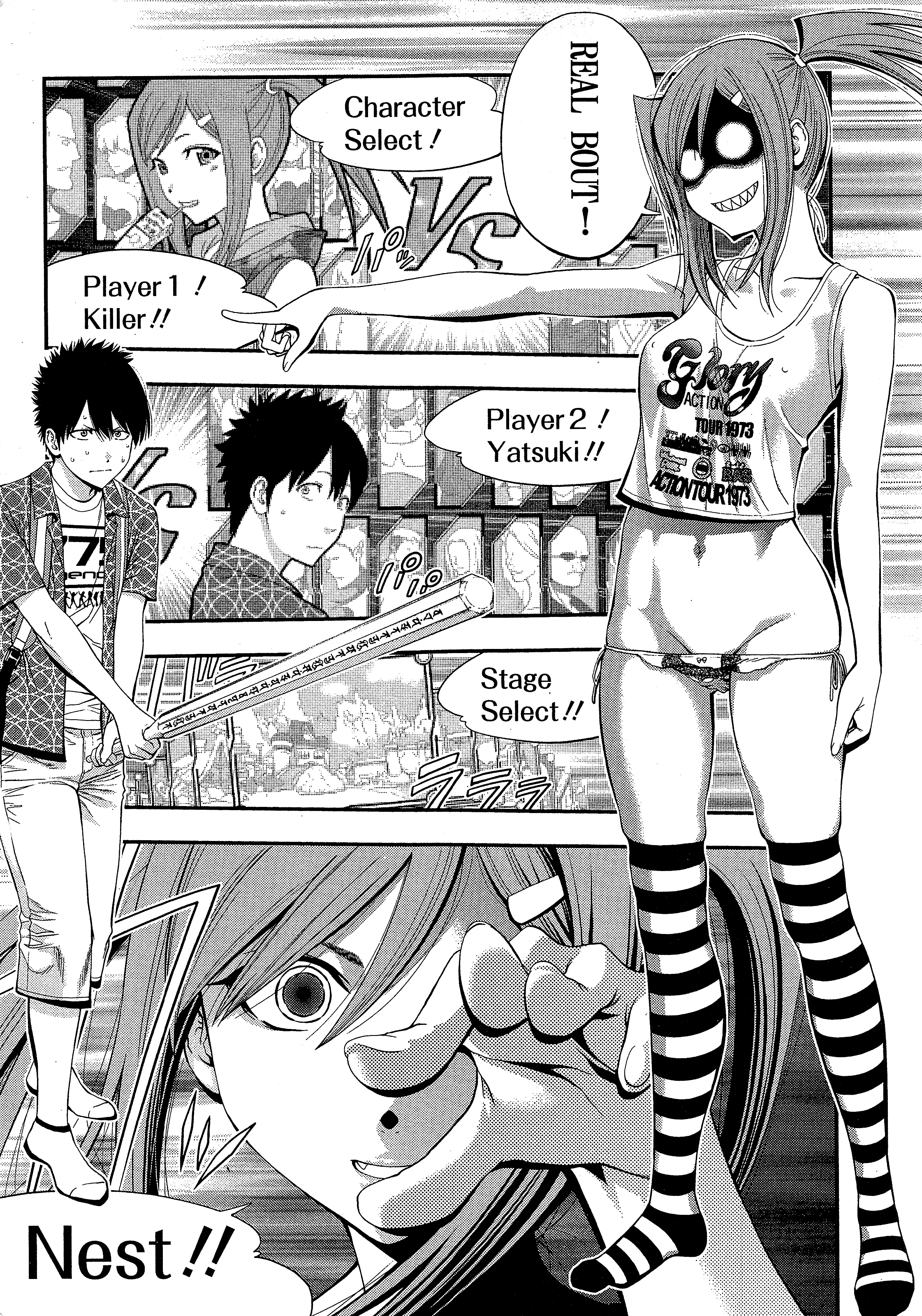 Page 39