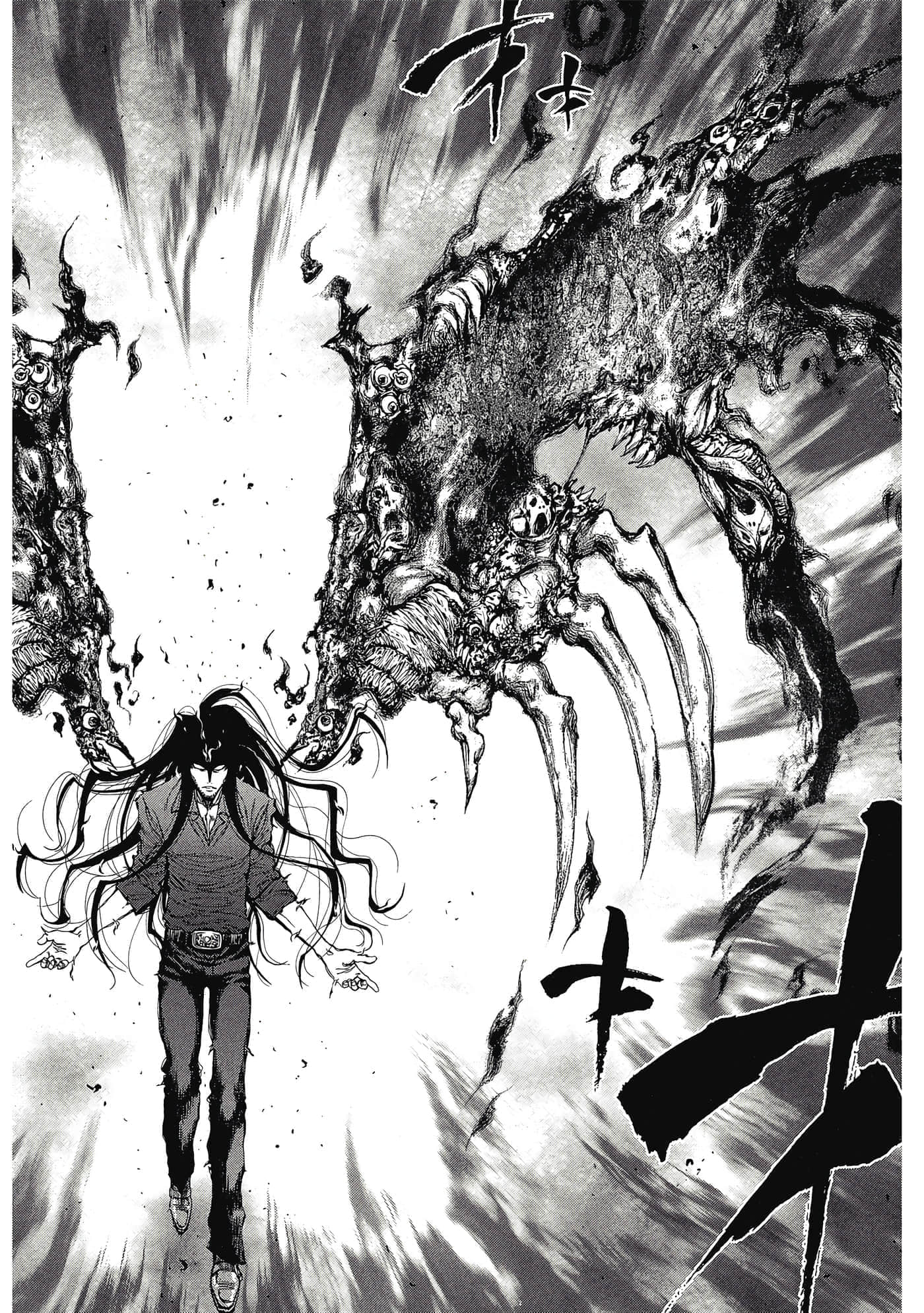 Page 183