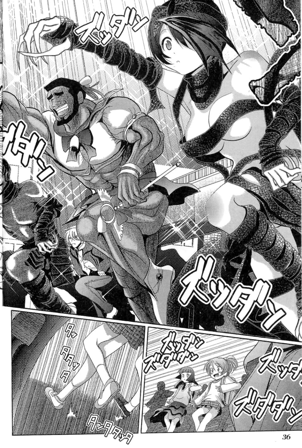 Page 40