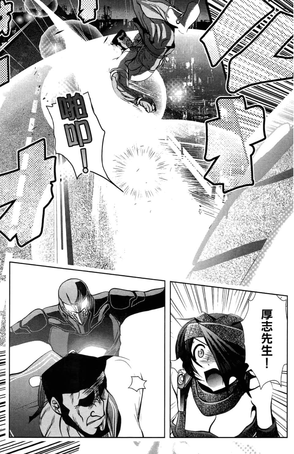 Page 155