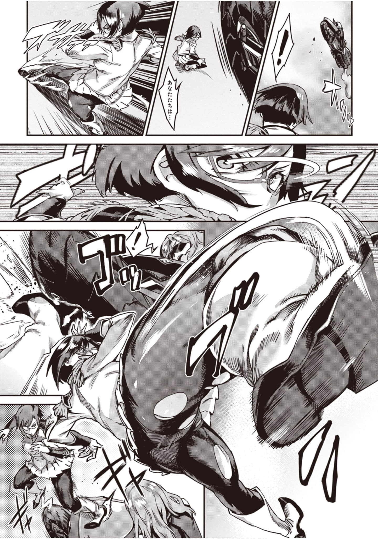 Page 102