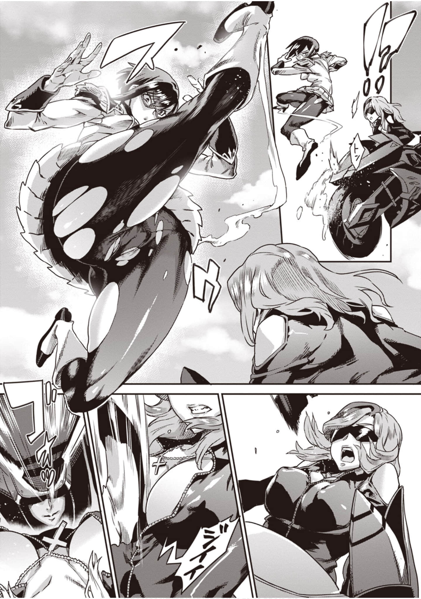 Page 103