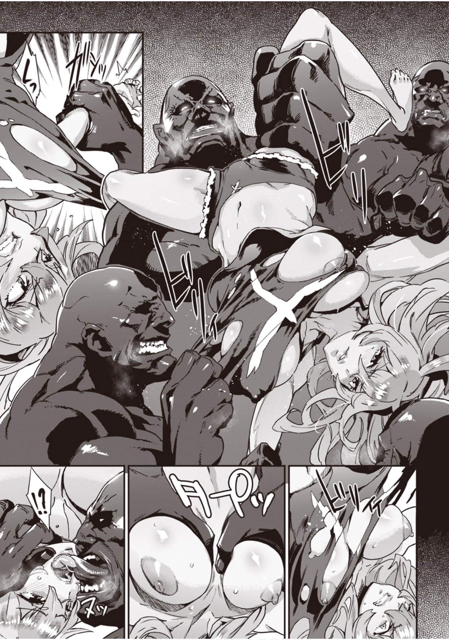 Page 133