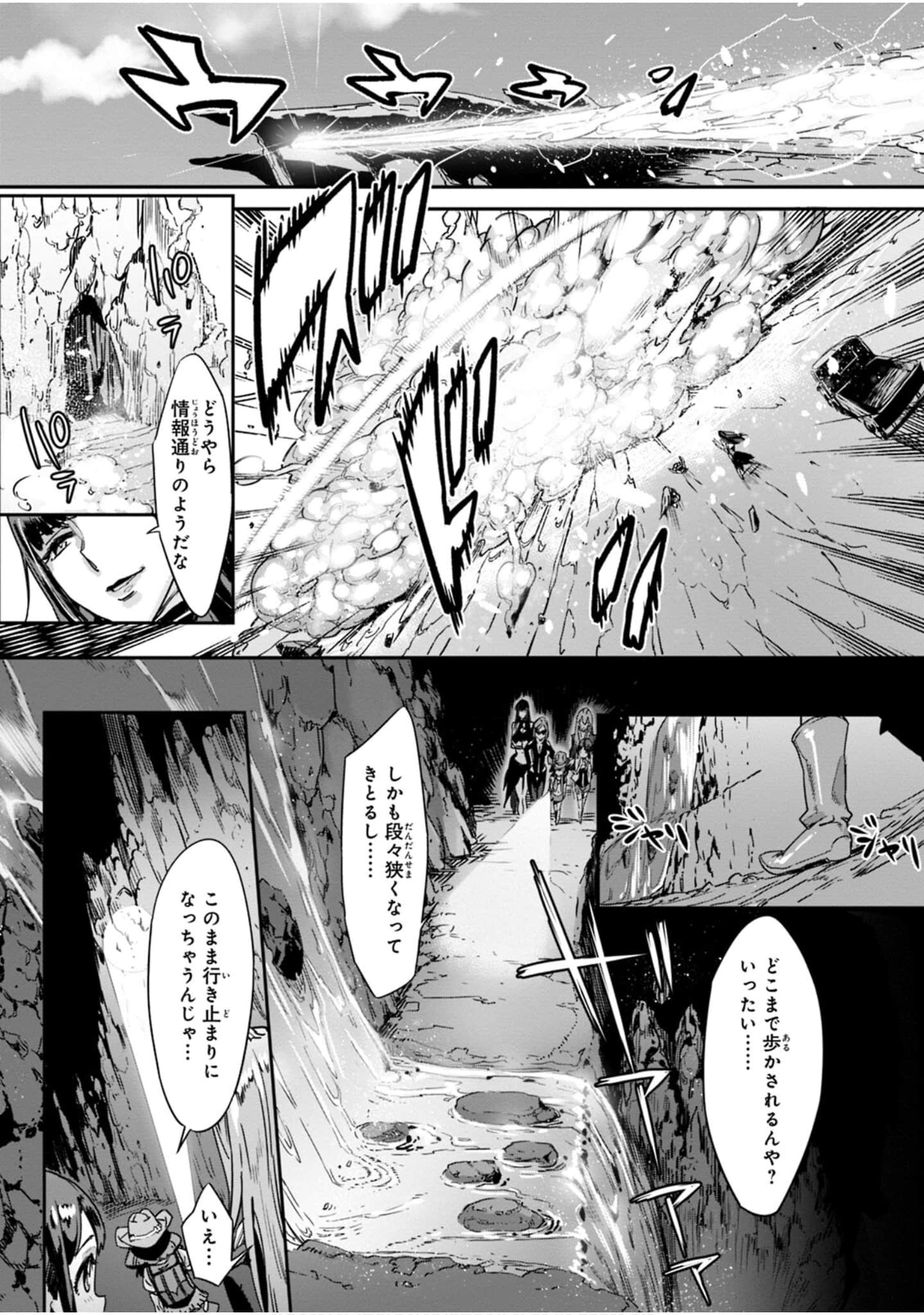 Page 62
