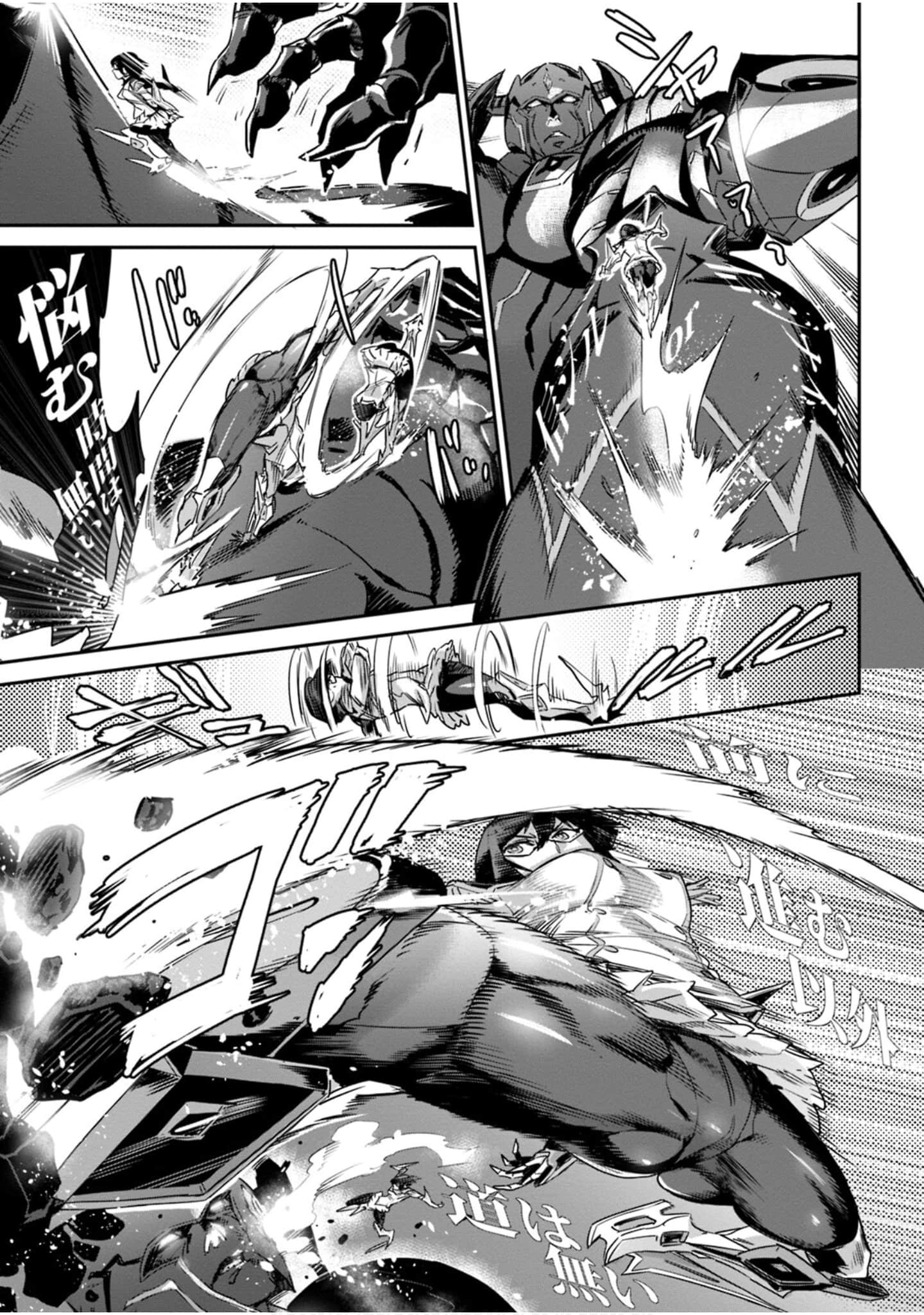 Page 185