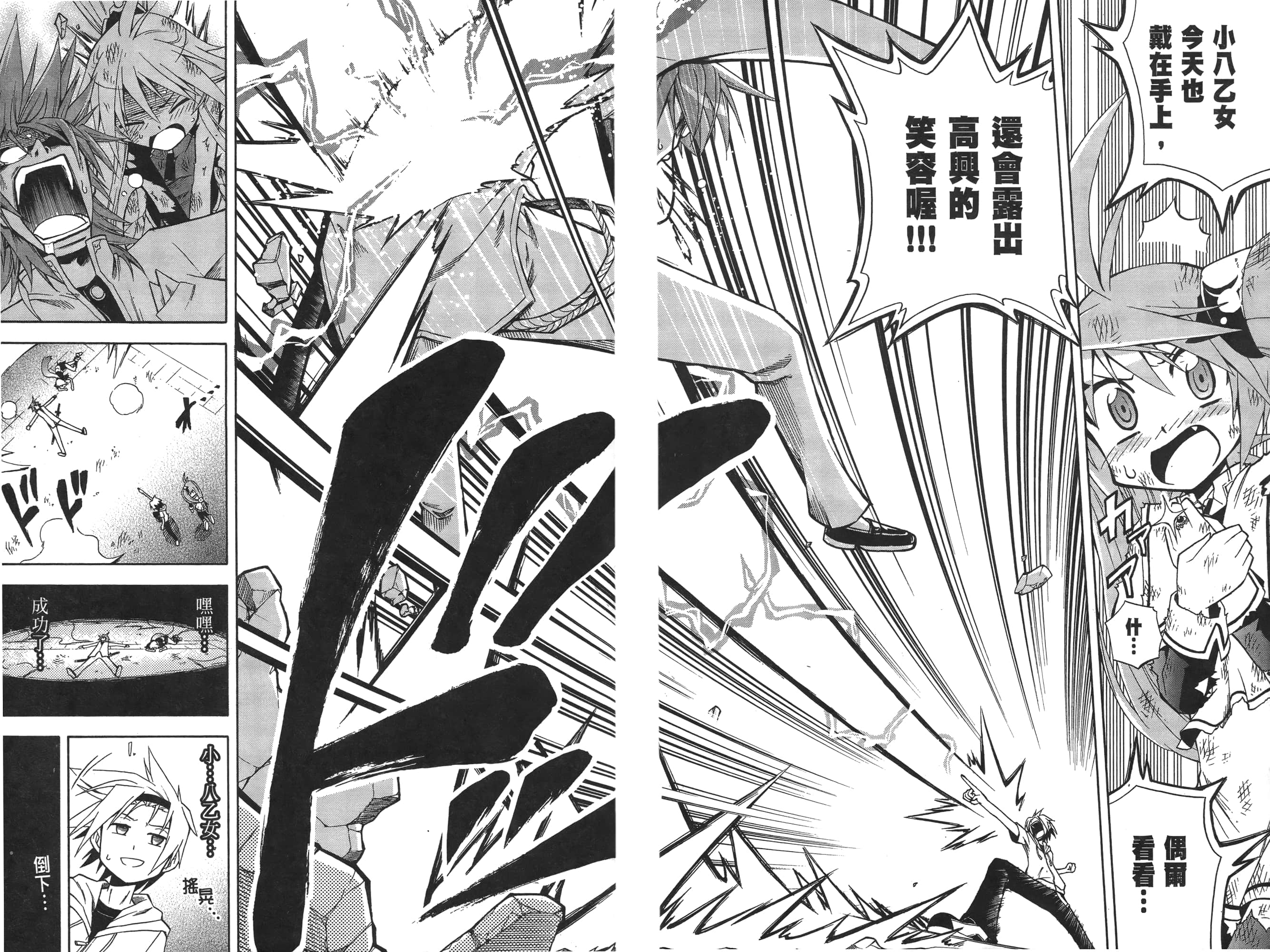 Page 129