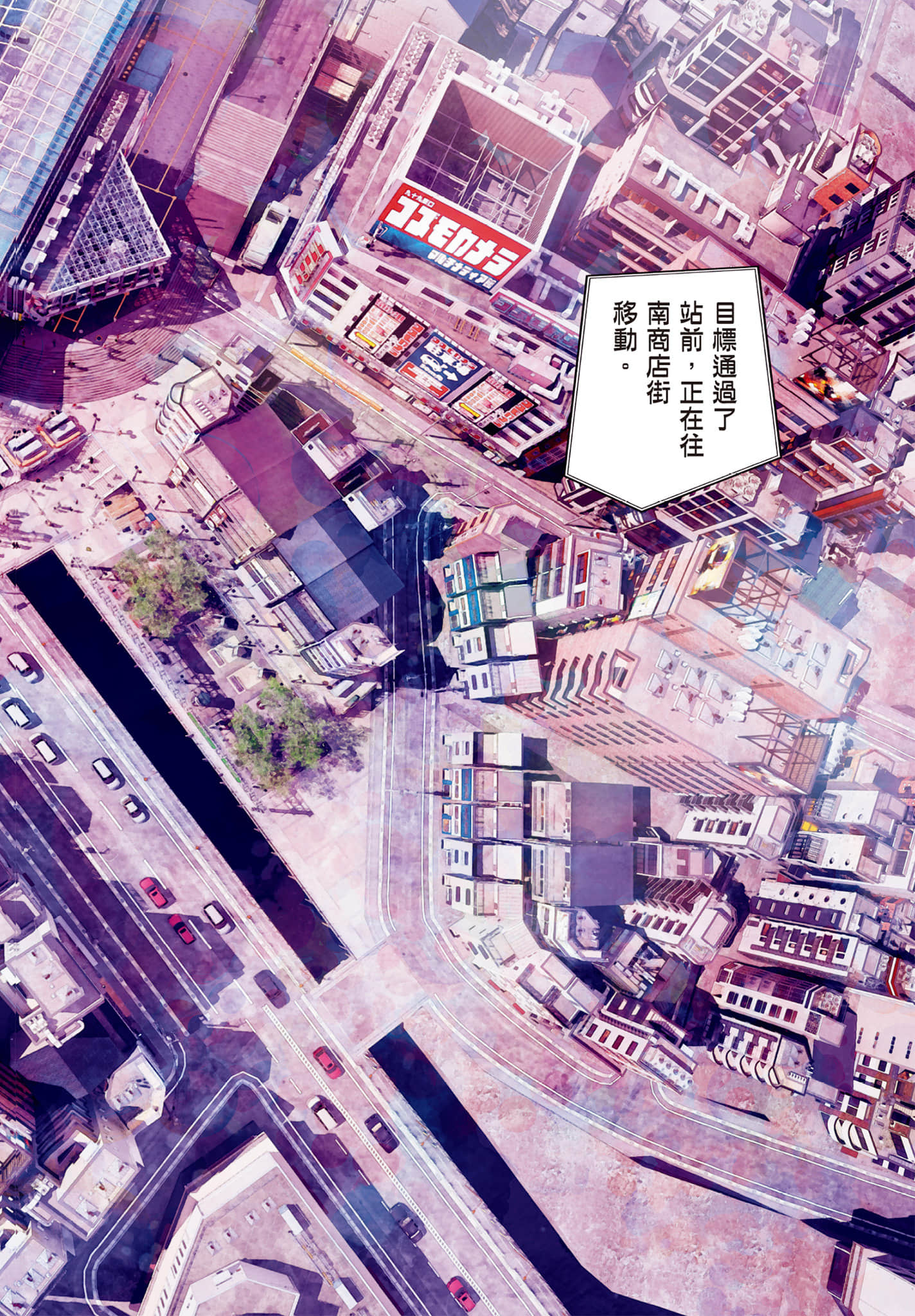 第 3 页