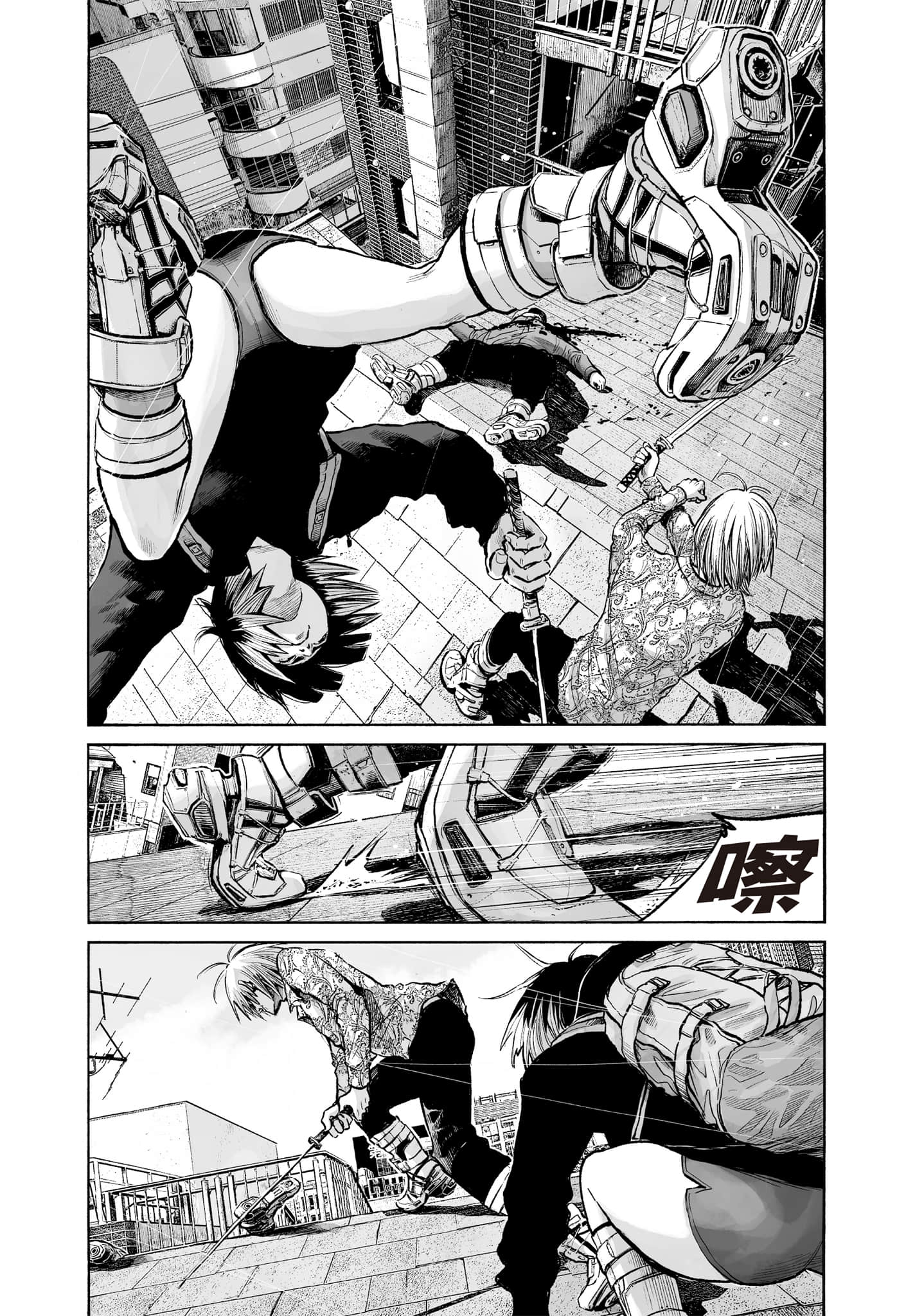 第 19 页