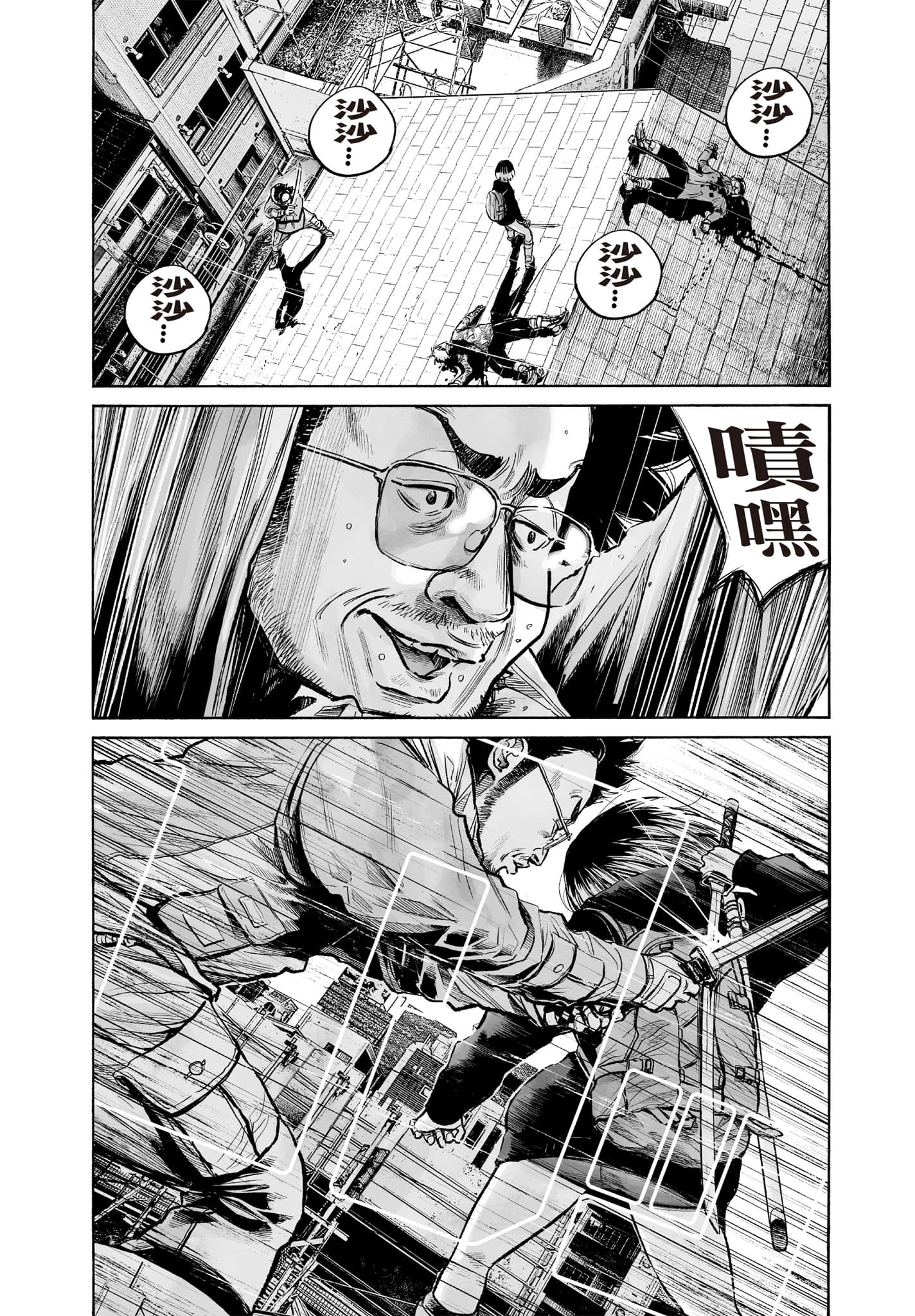 第 22 页