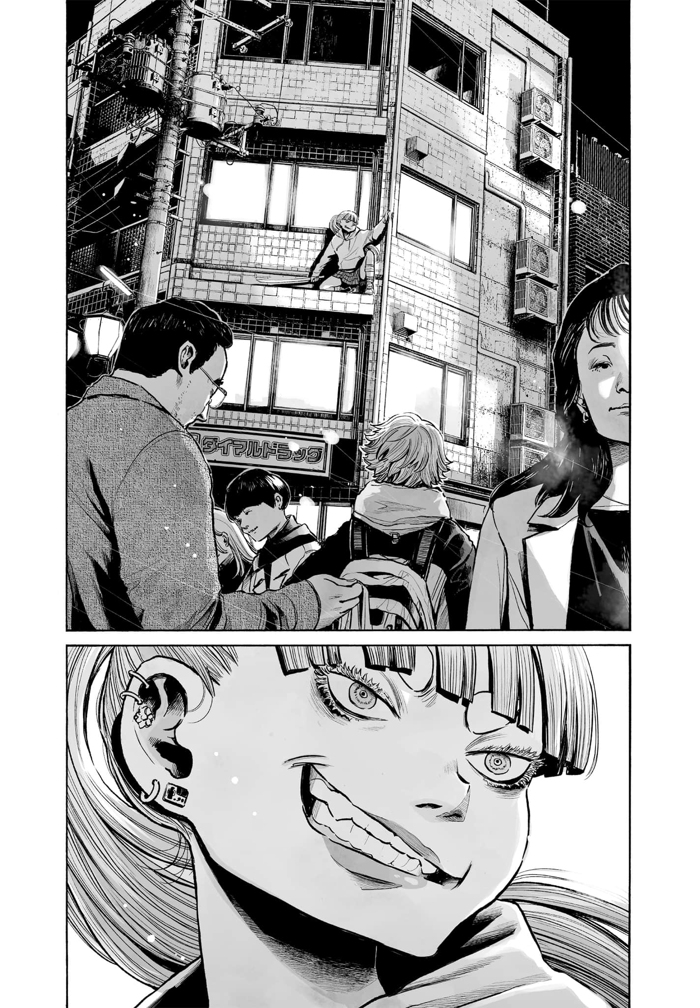 第 65 页