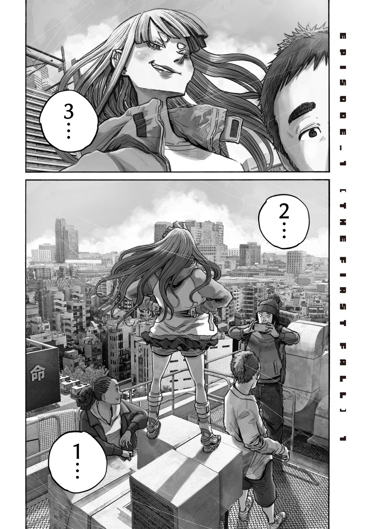 第 71 页