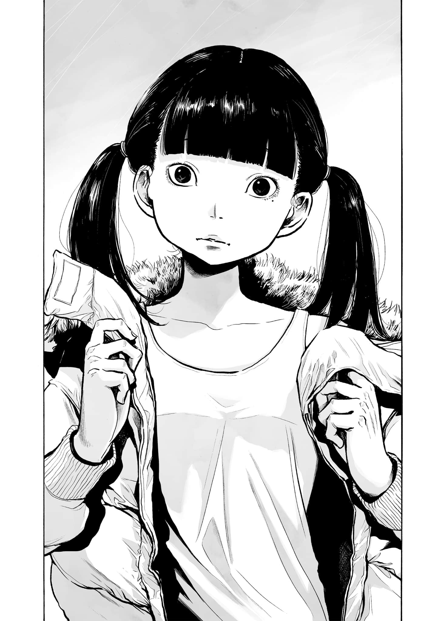 第 90 页