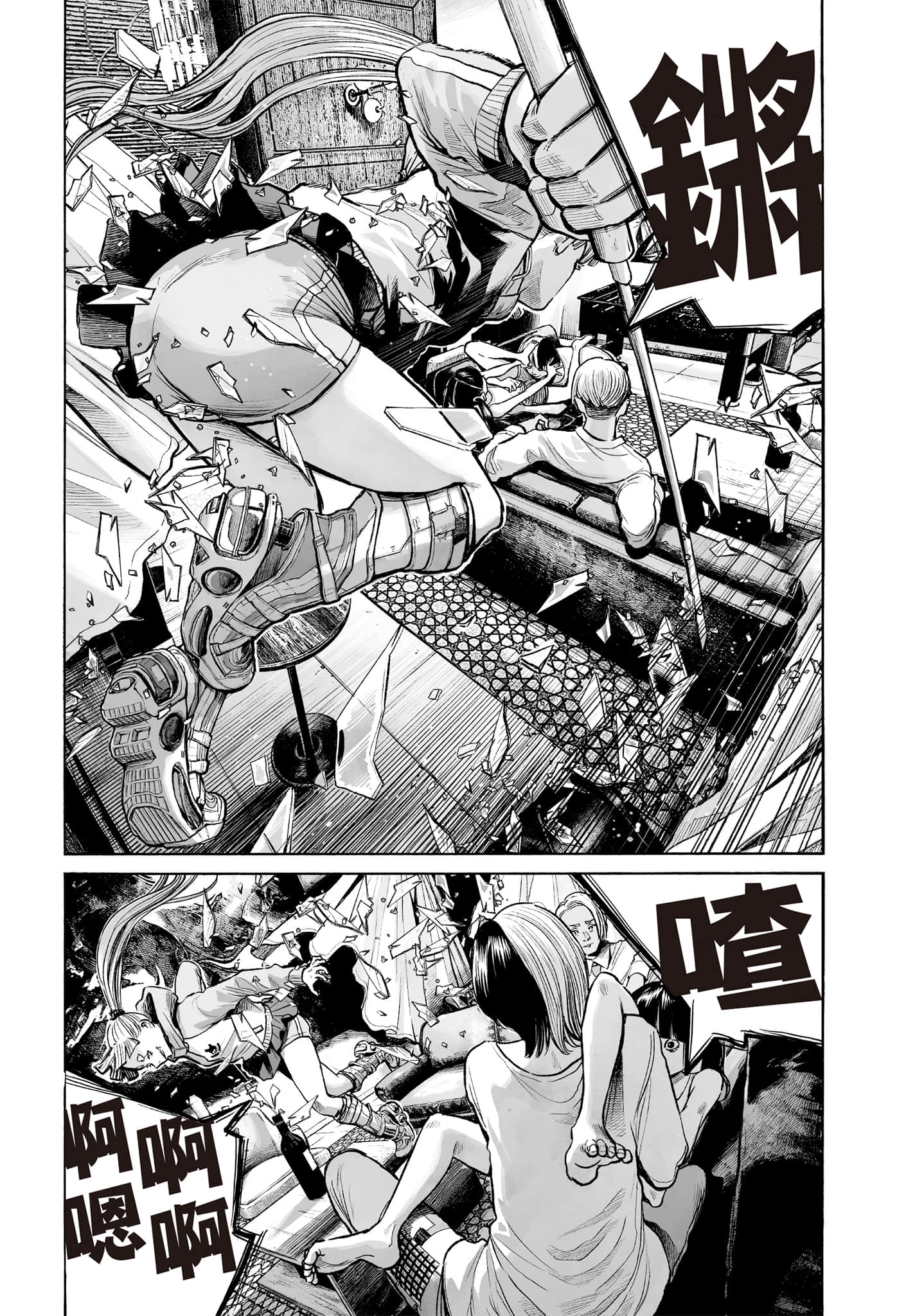 第 95 页