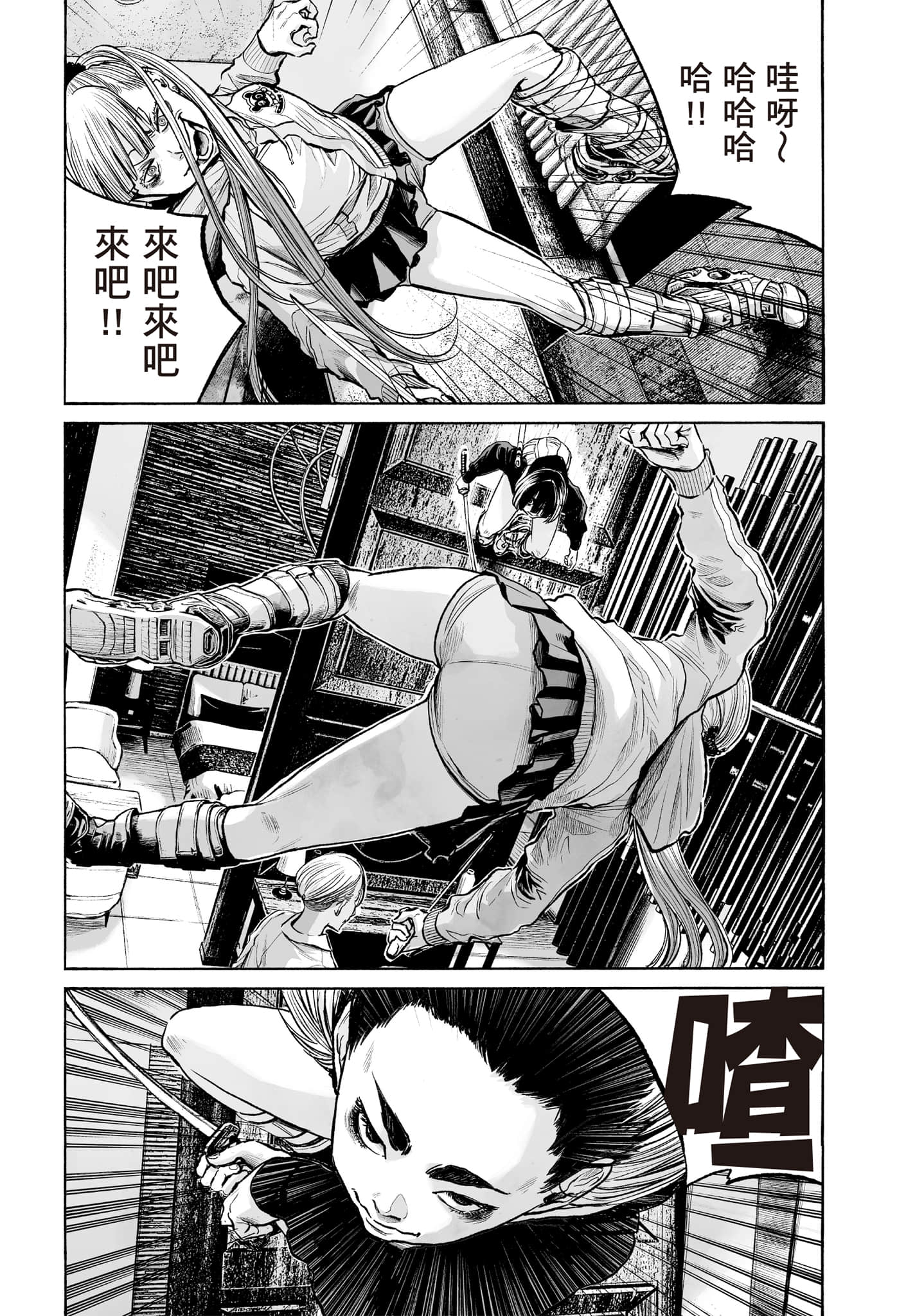 第 107 页