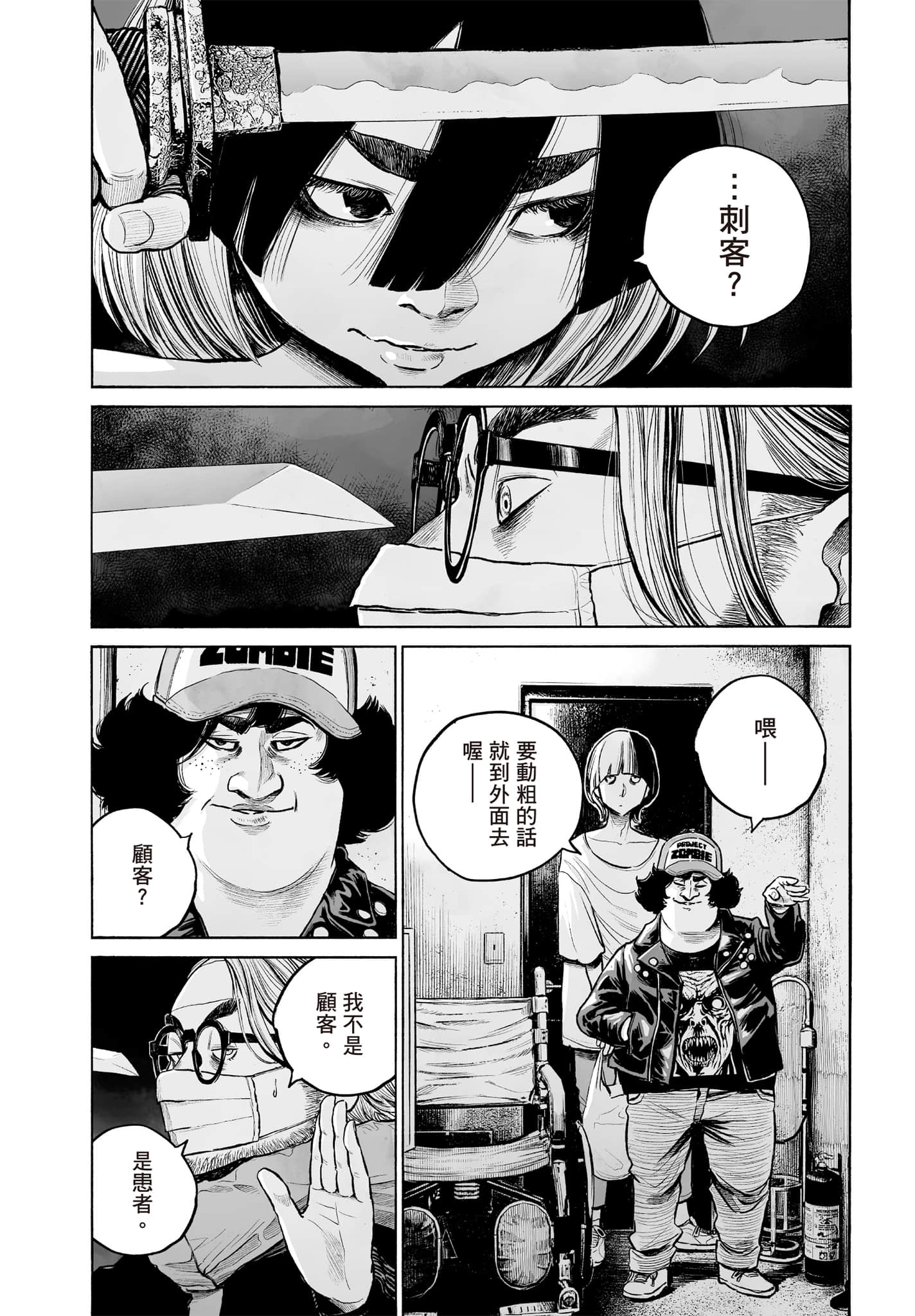第 126 页