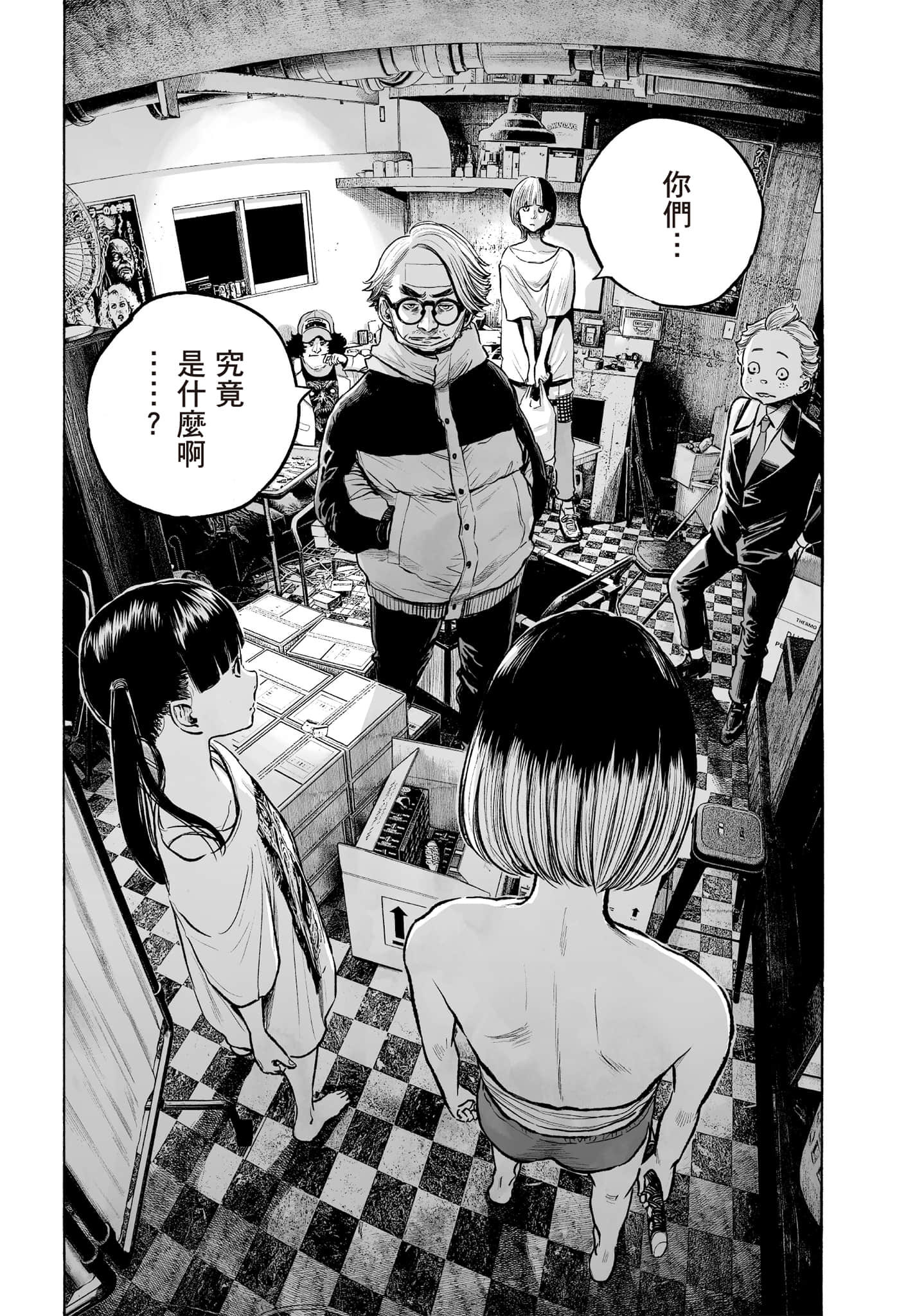 第 129 页