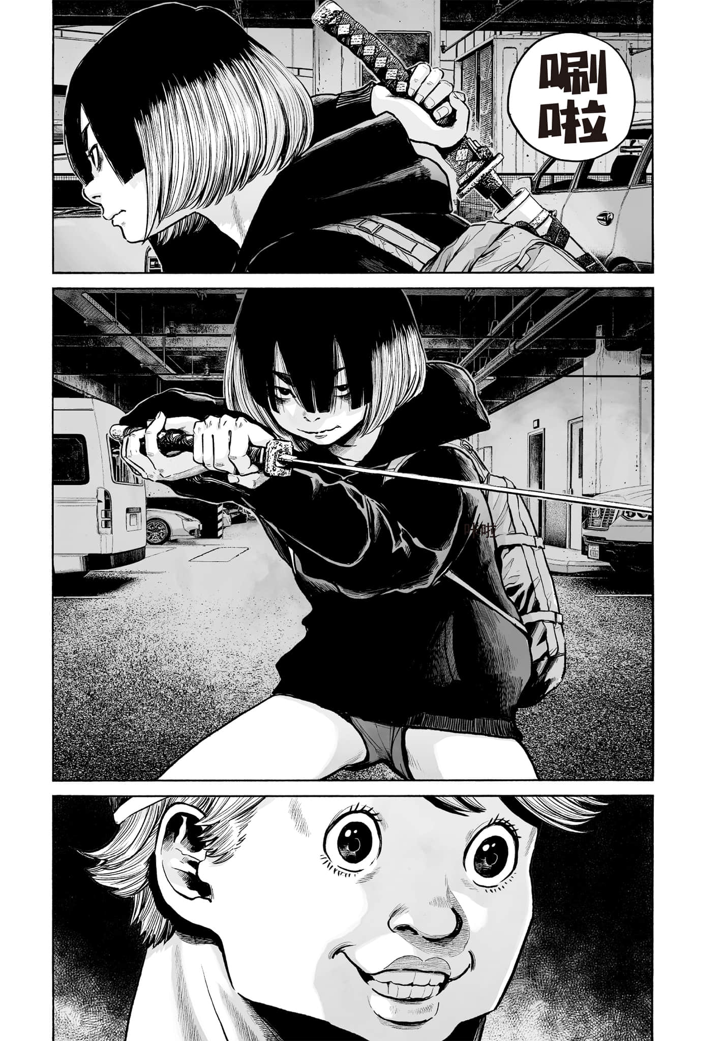 第 22 页