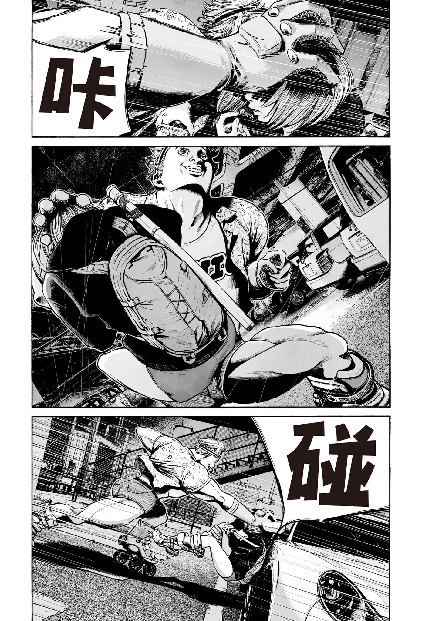 第 24 页
