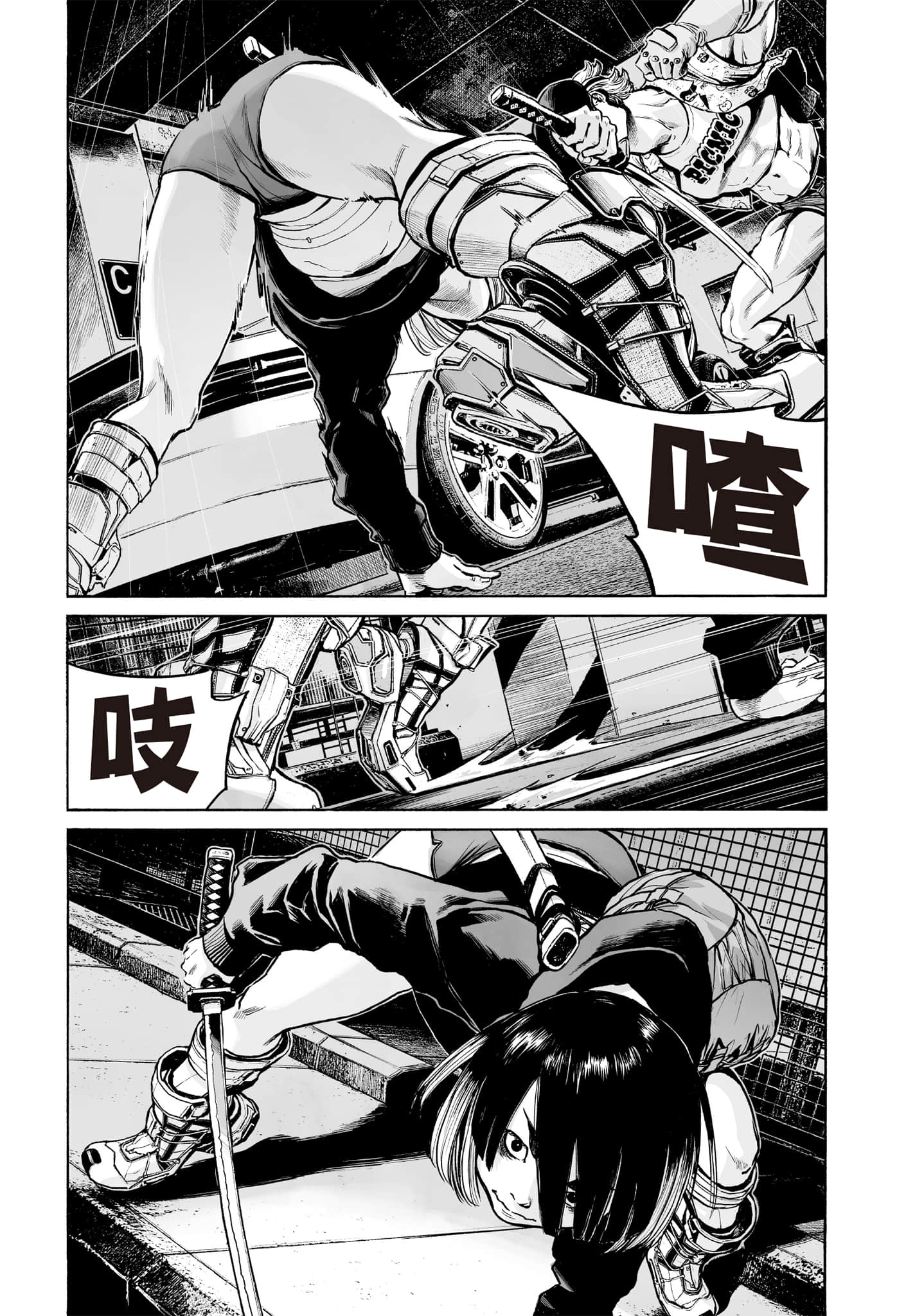 第 26 页