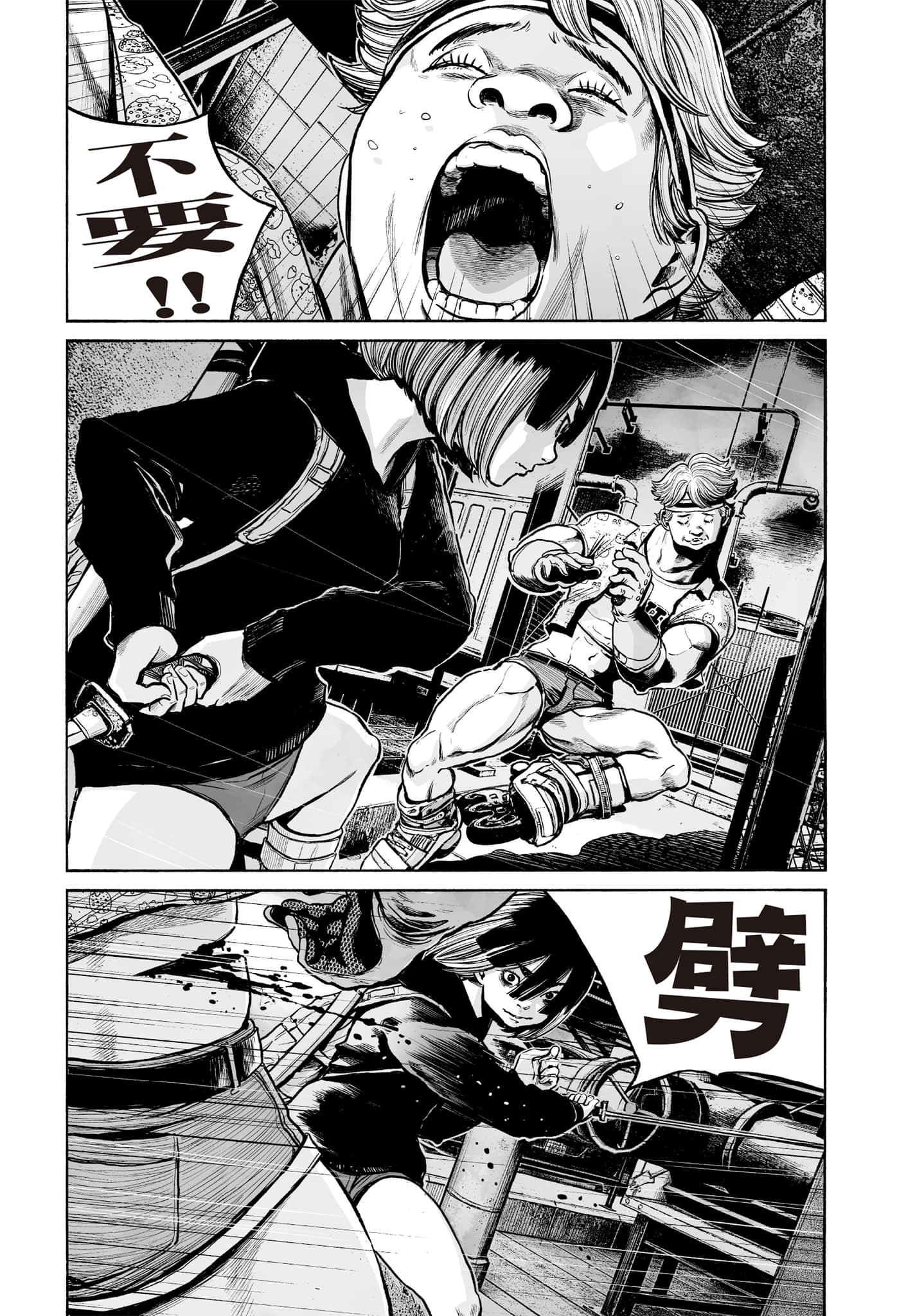 第 30 页