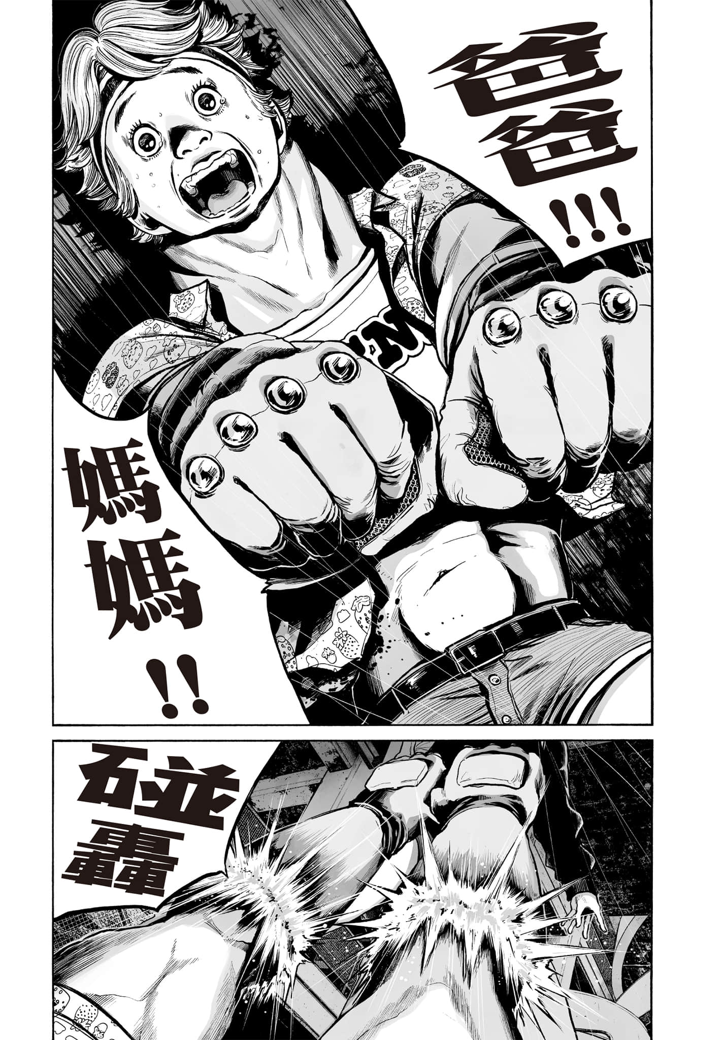 第 32 页