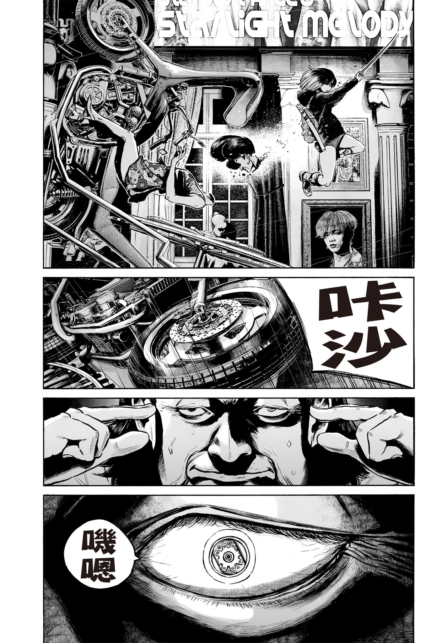 第 51 页
