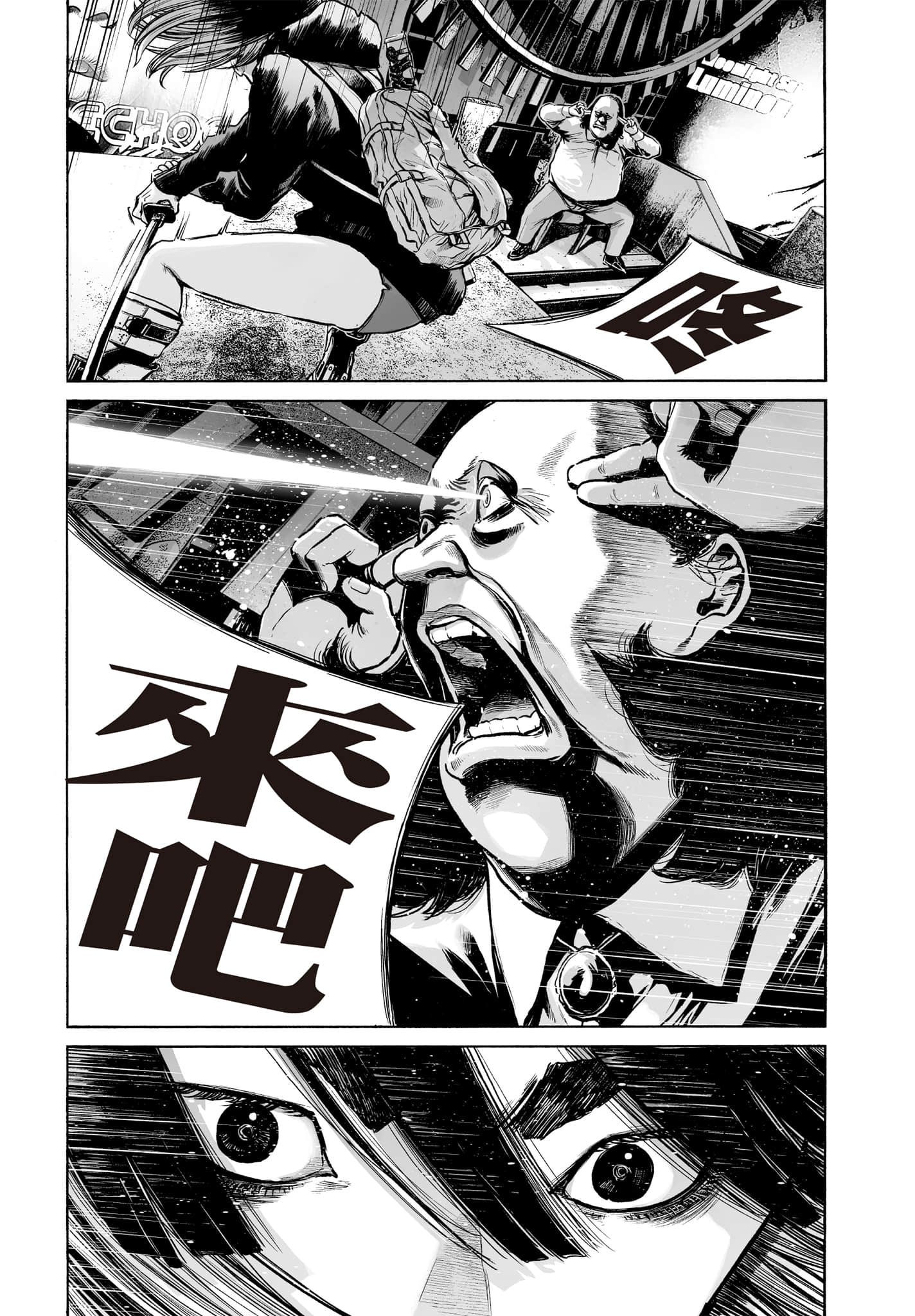 第 52 页