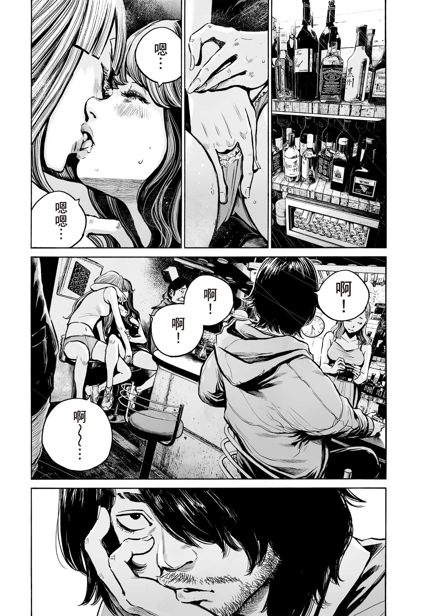 第 118 页