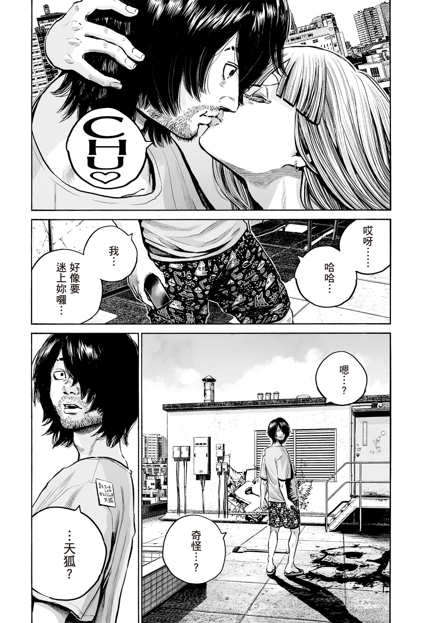 第 126 页