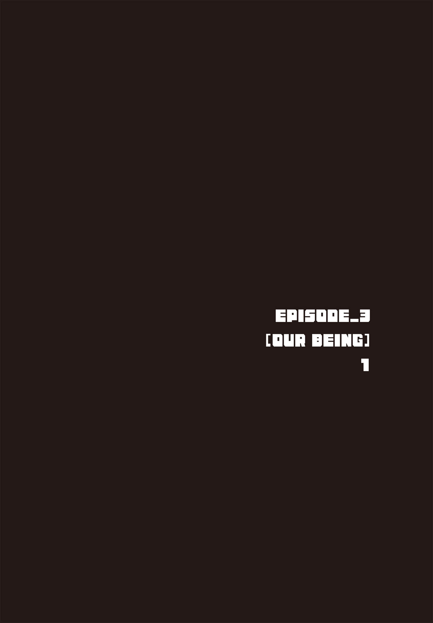 第 133 页