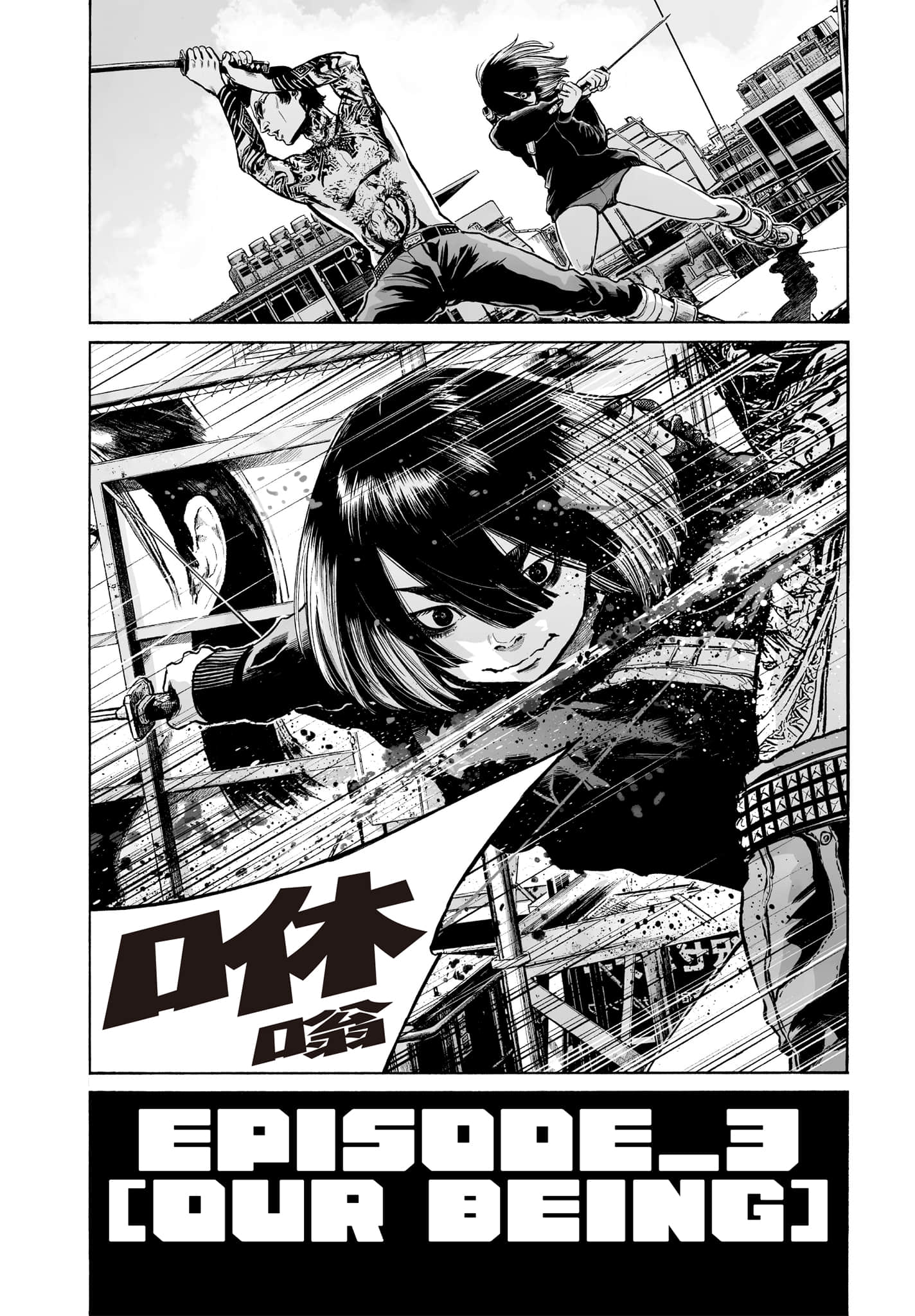 第 139 页