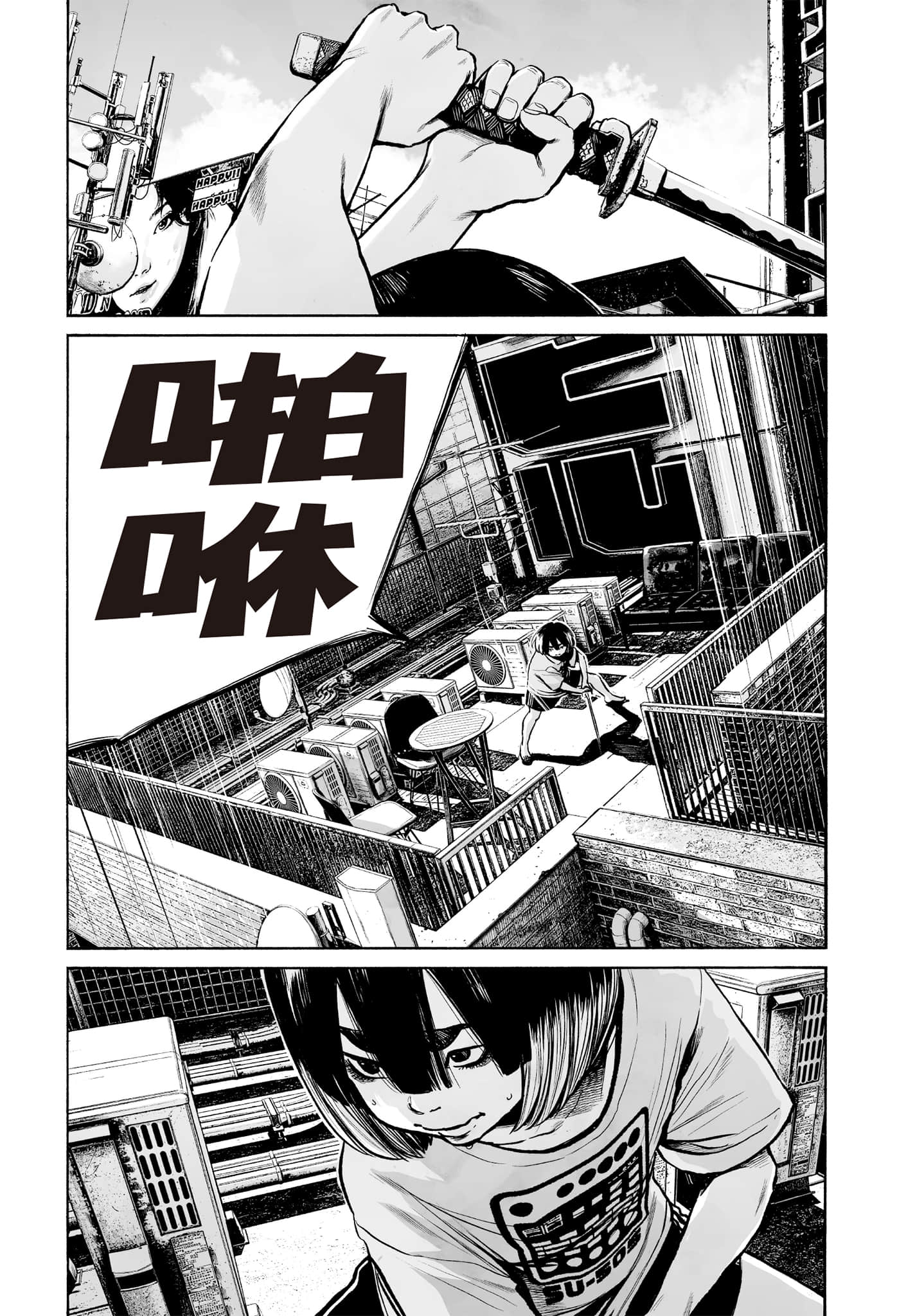 第 98 页