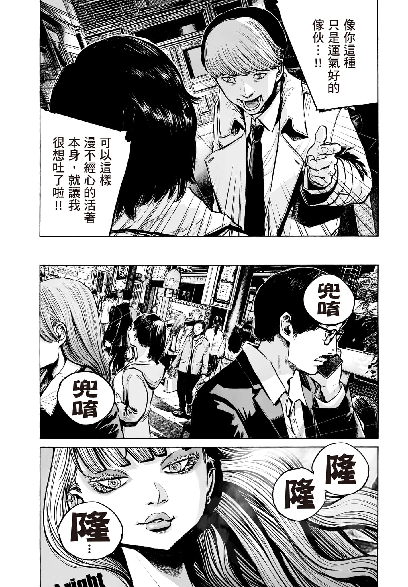 第 115 页