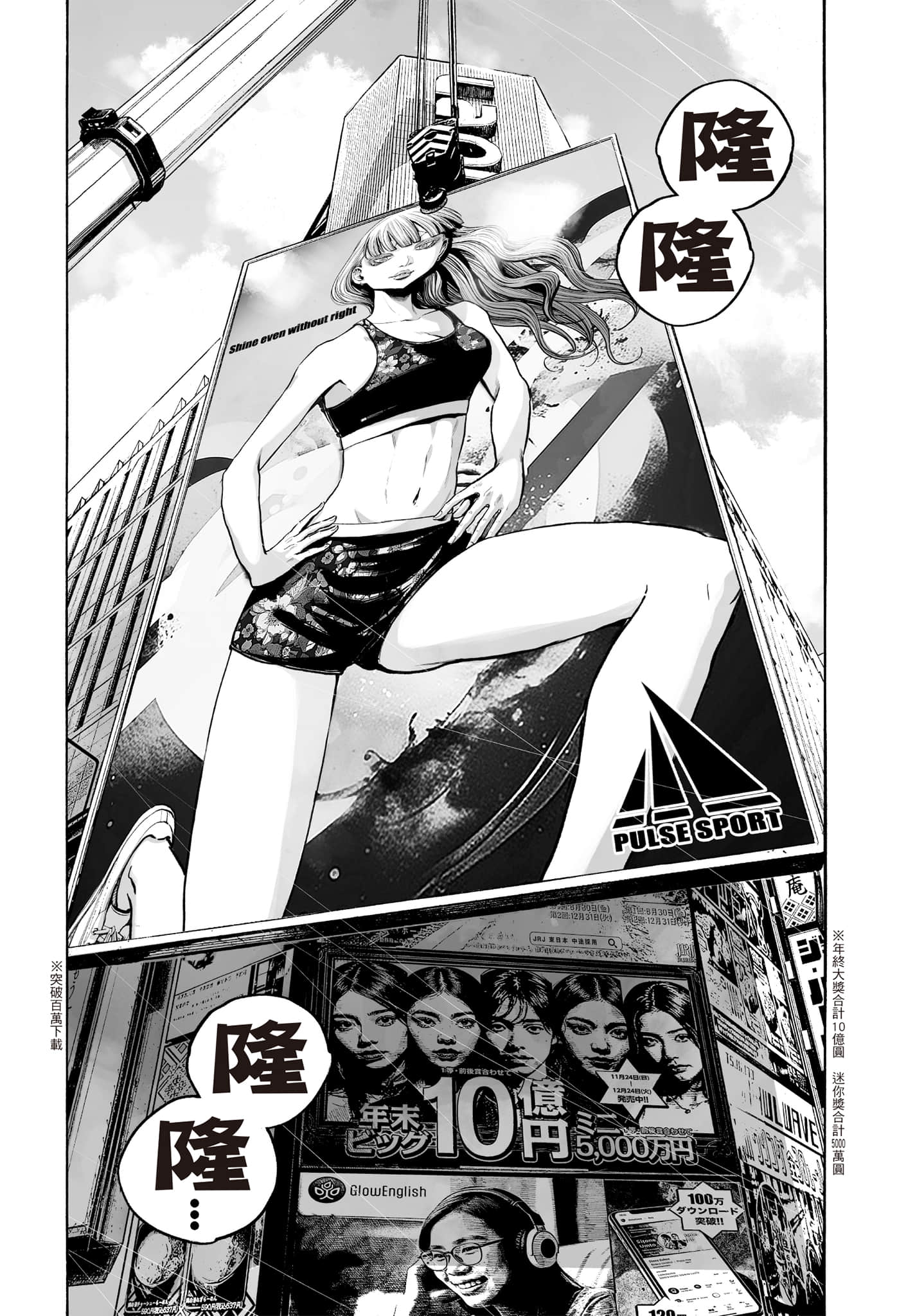 第 116 页