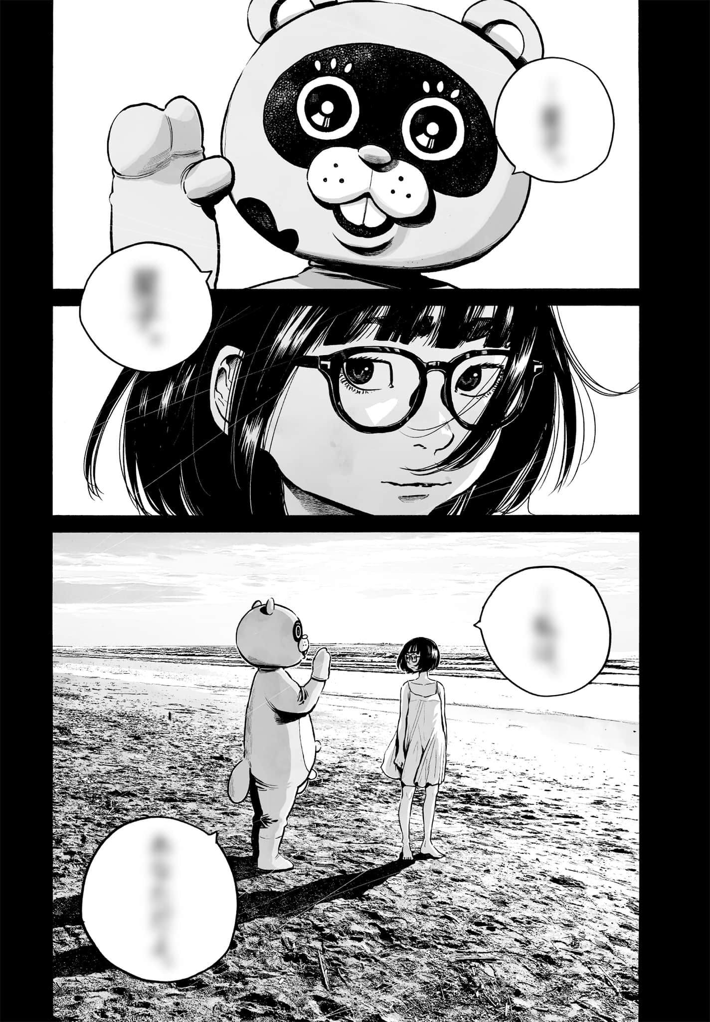 第 132 页