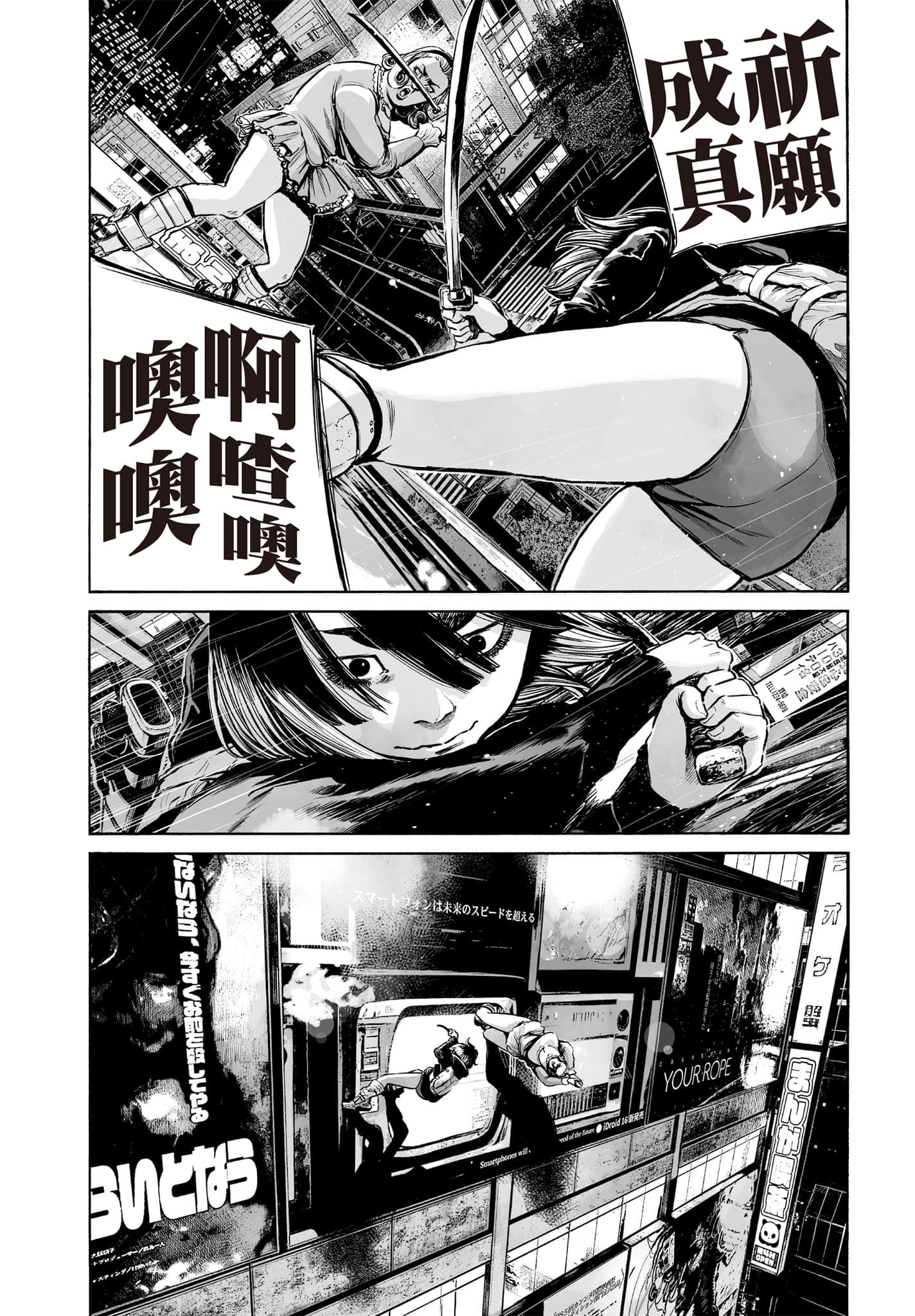 第 141 页