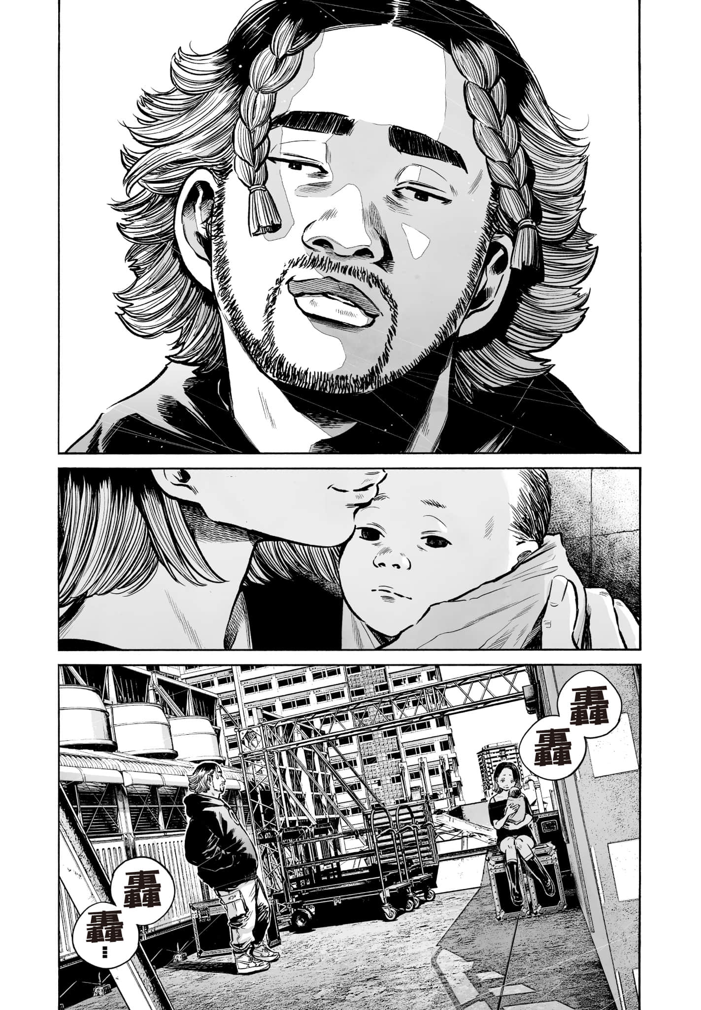 第 31 页