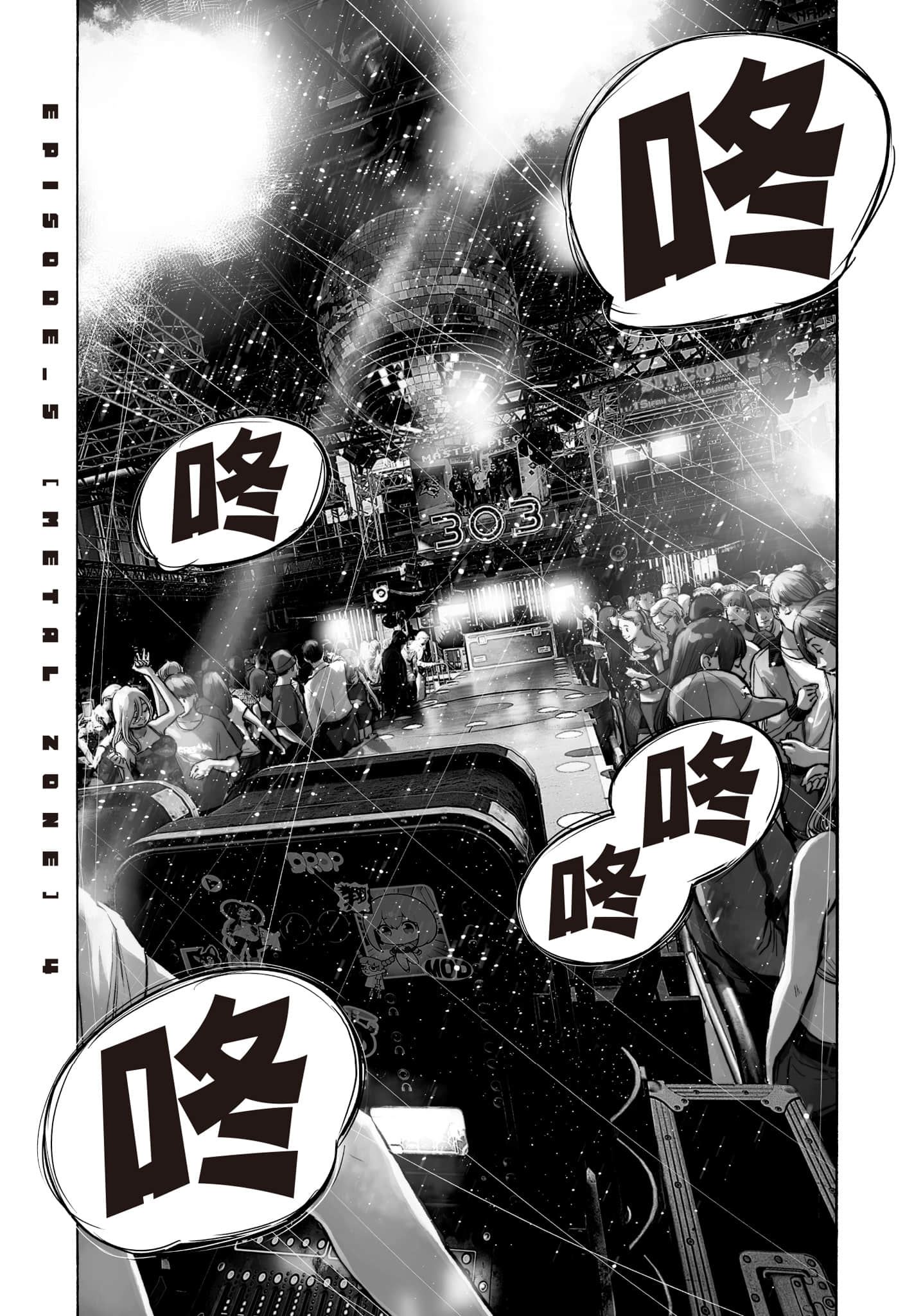 第 36 页