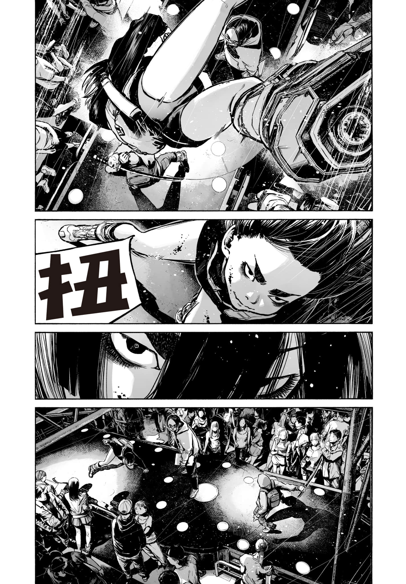 第 82 页