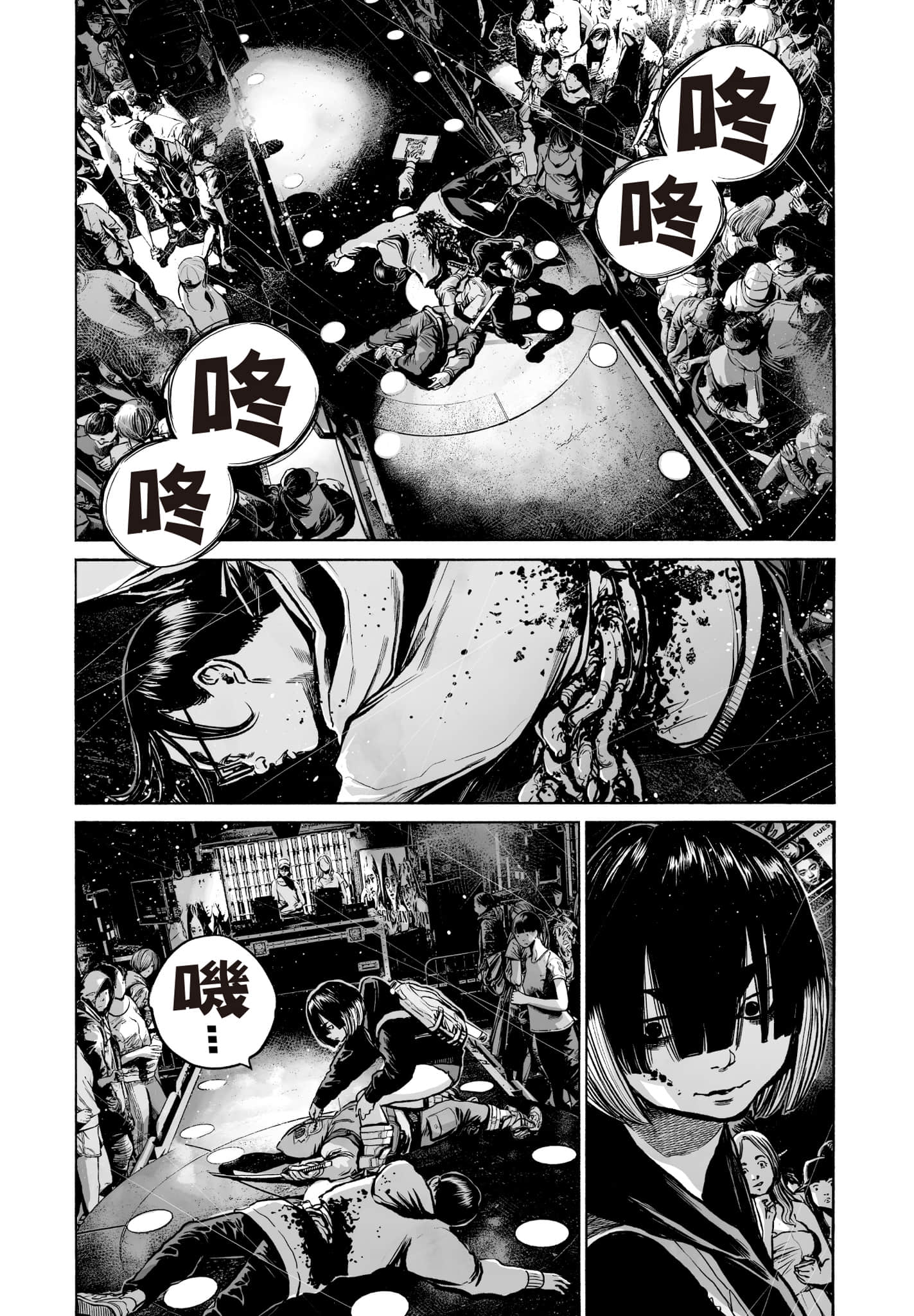 第 89 页