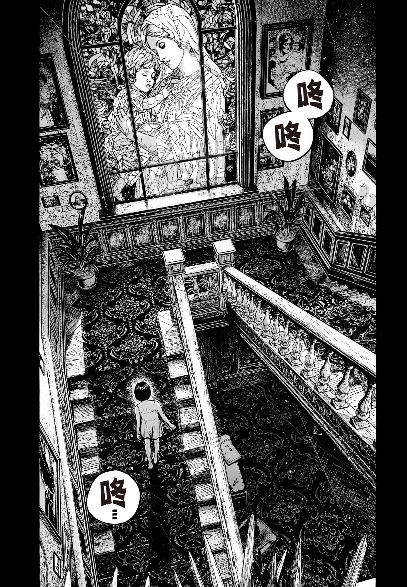 第 113 页