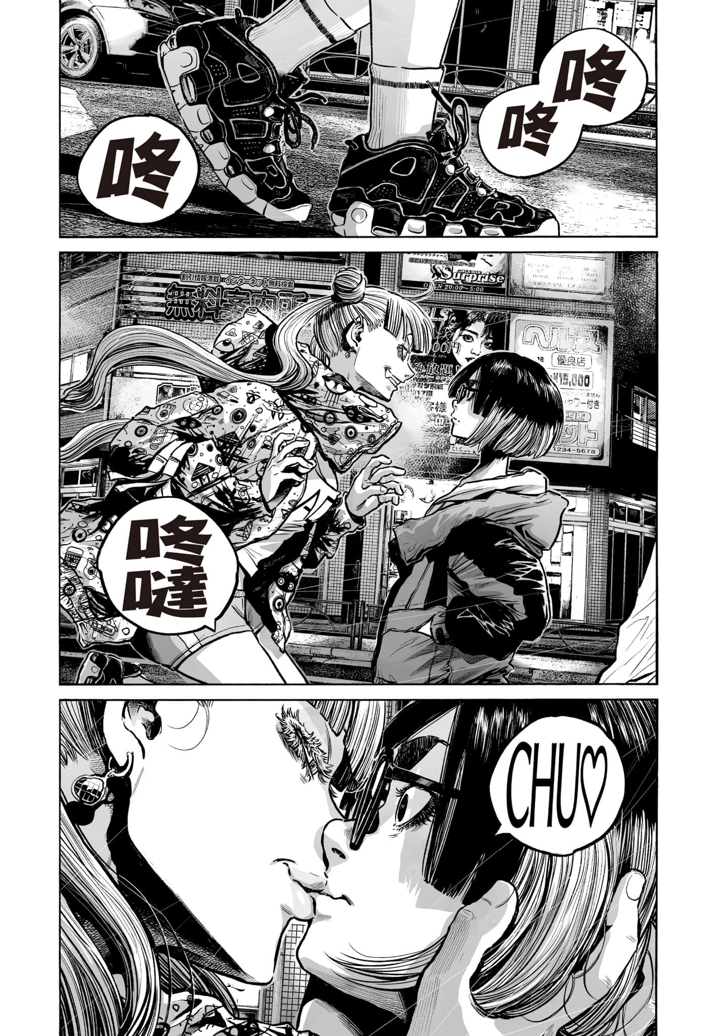 第 129 页