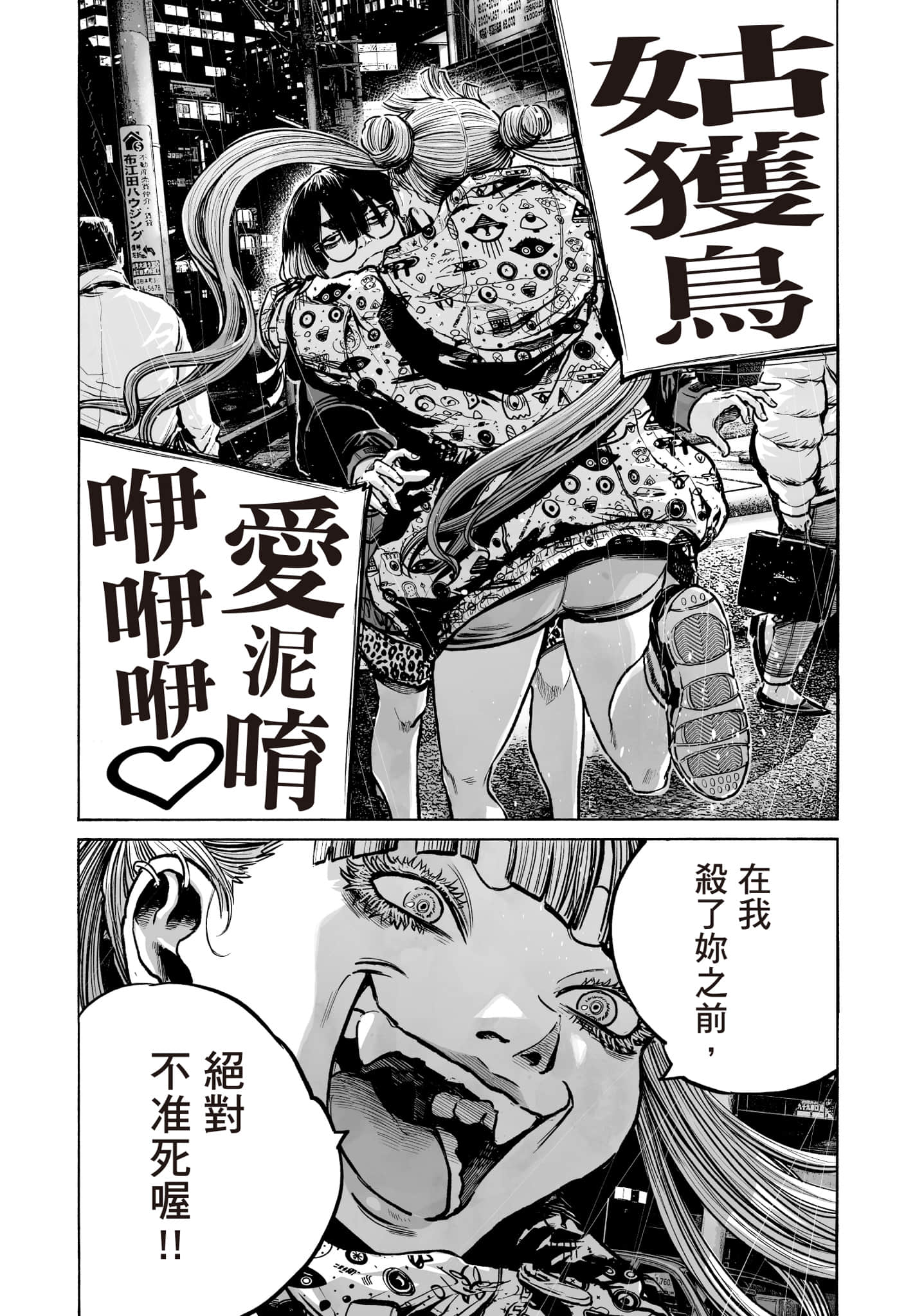 第 130 页