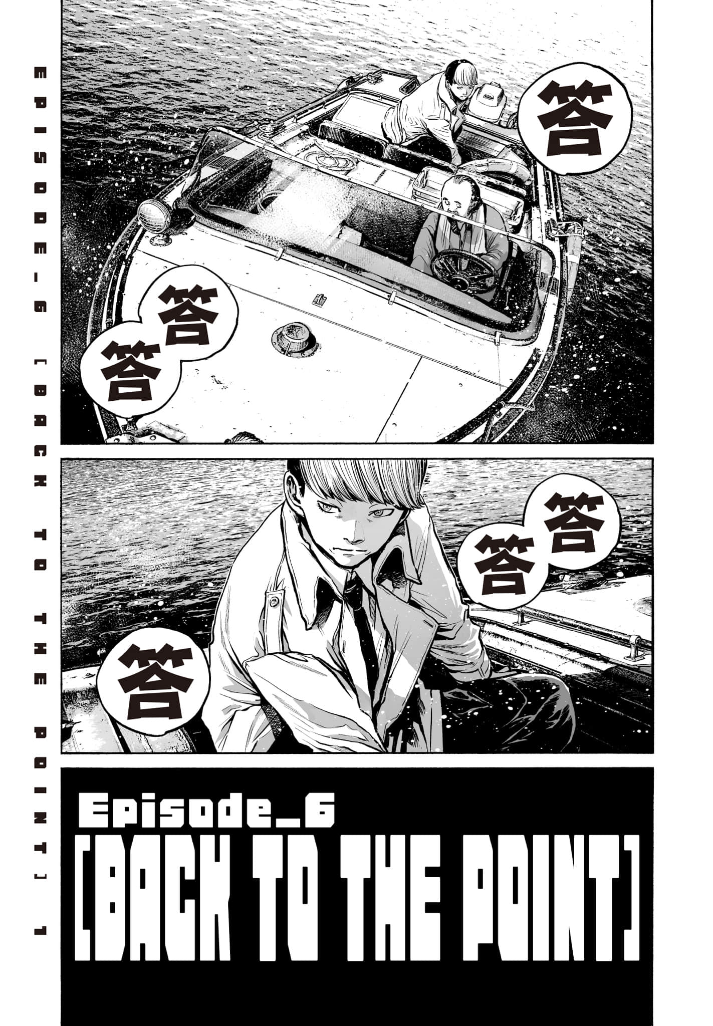 第 134 页